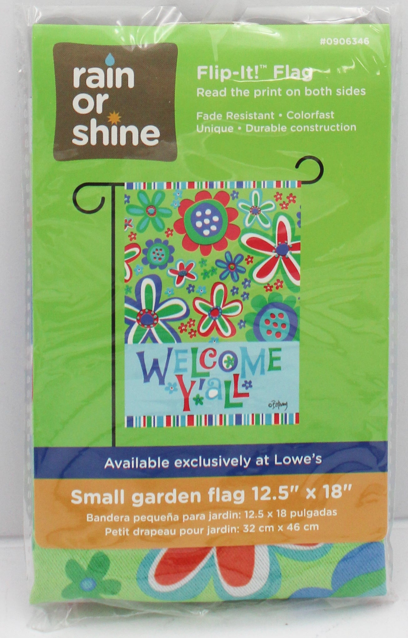 GARDEN FLAG - WELCOME Y'ALL 12.5in x 18in