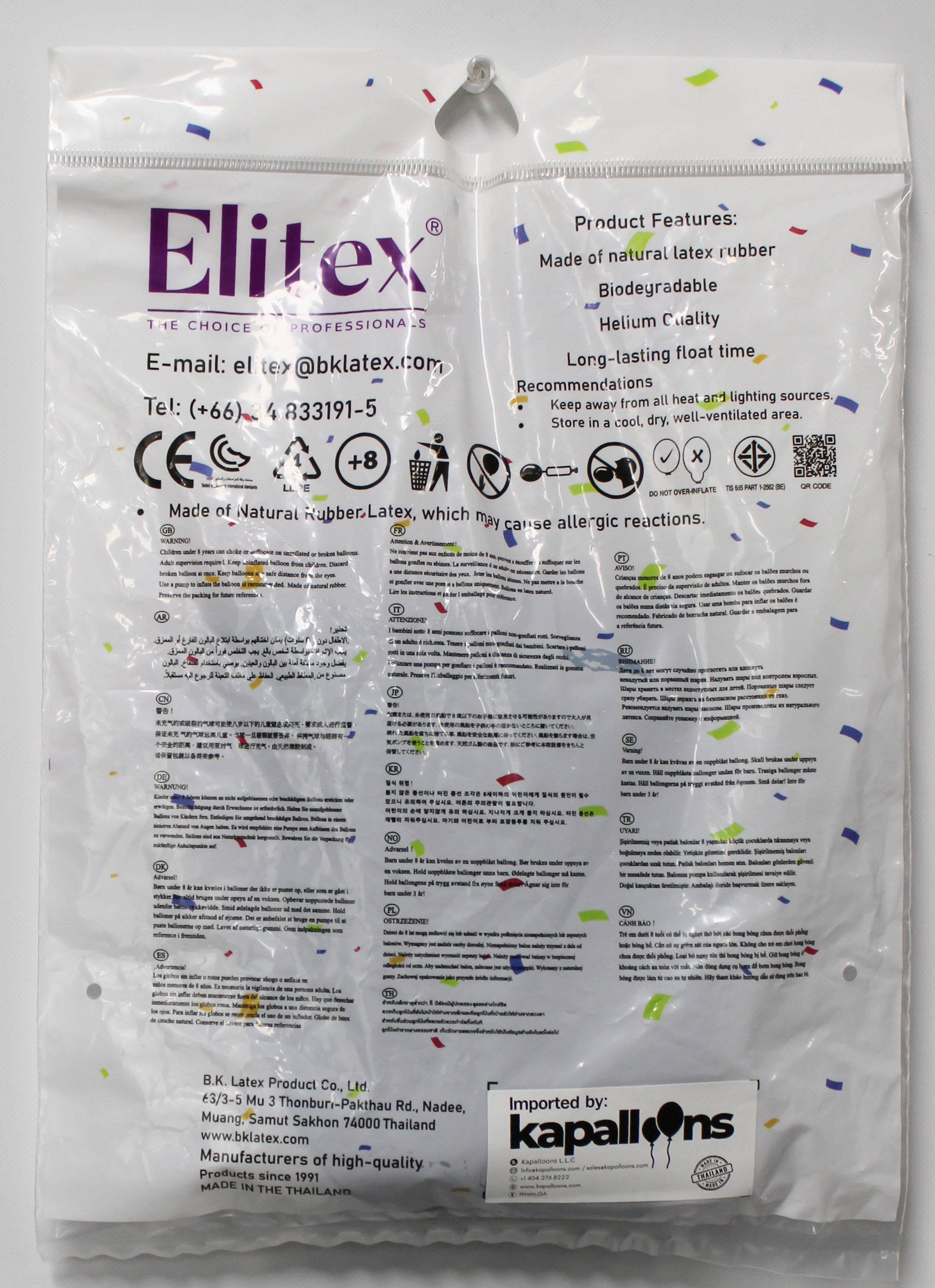 ELITEX 36" BLACK ROUND BALLOON, 3 PACK