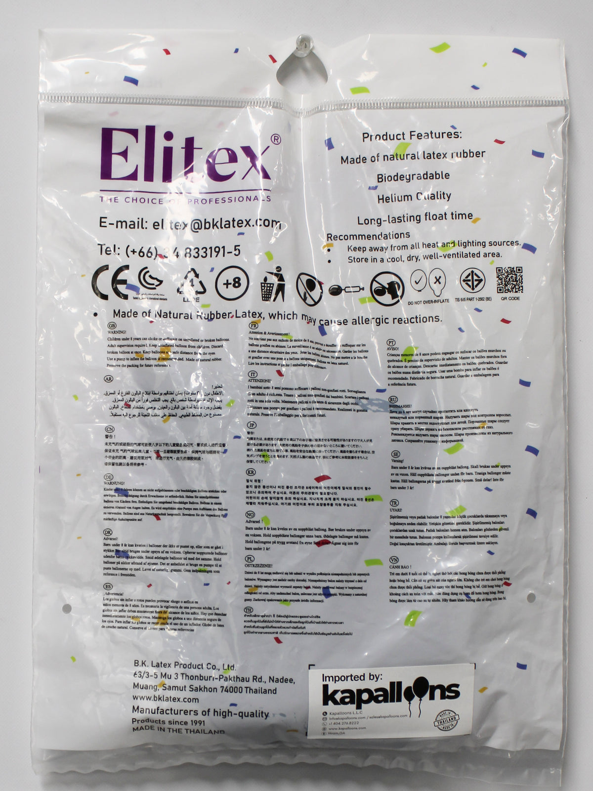 ELITEX 36" BLACK ROUND BALLOON, 3 PACK