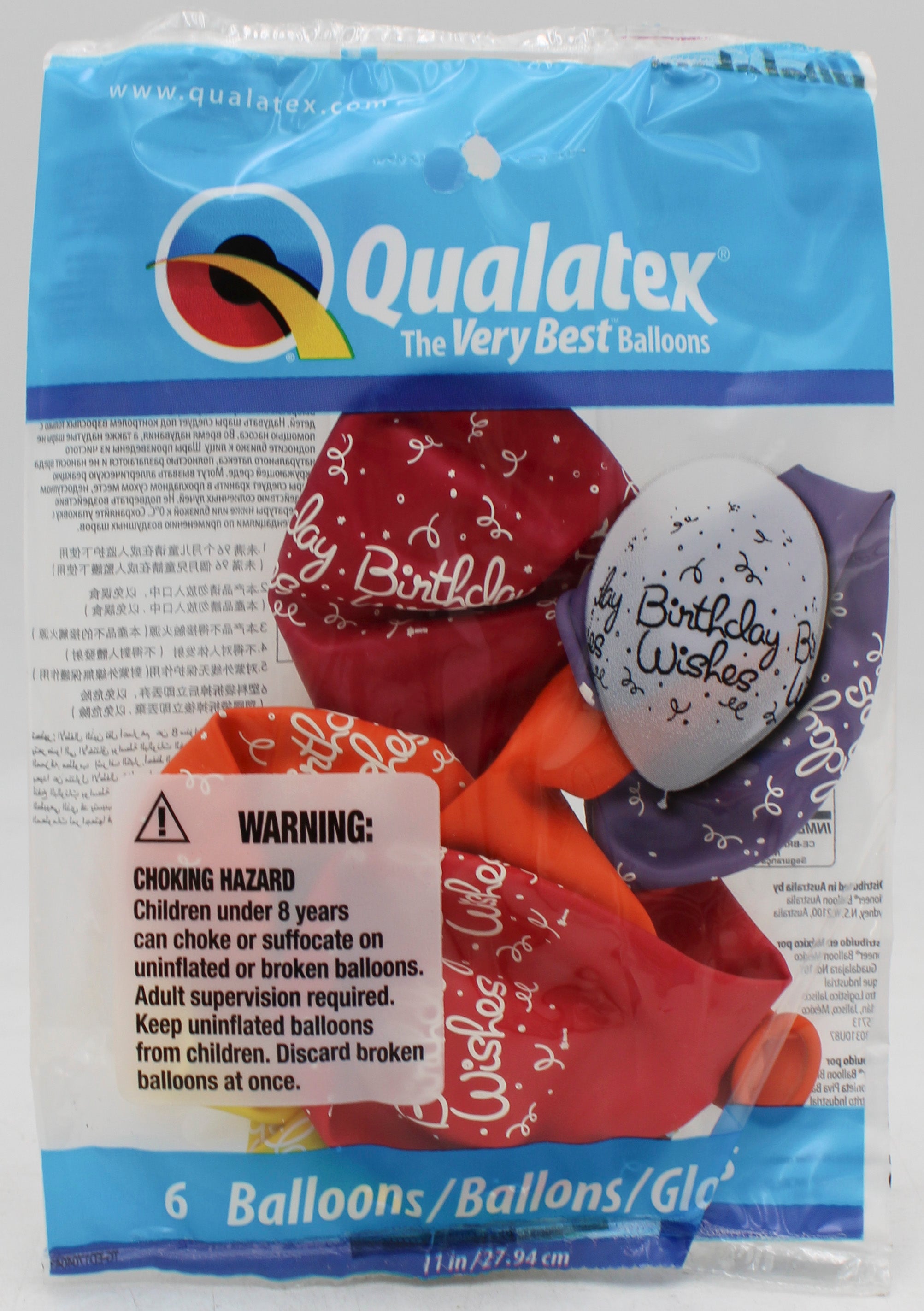 QUALATEX 11" ROUND PARTY BALLOONS AST 6CT BDAY WISHES DOTS