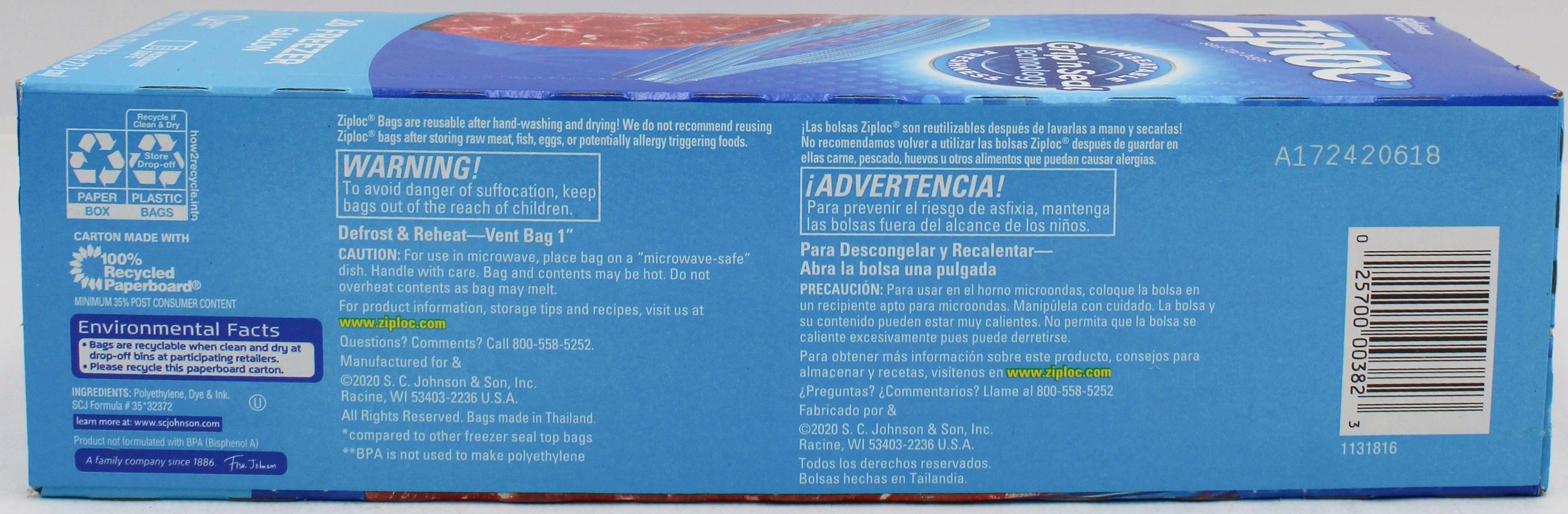 ZIPLOC GRIP N SEAL FREEZER GALLON 28ct US