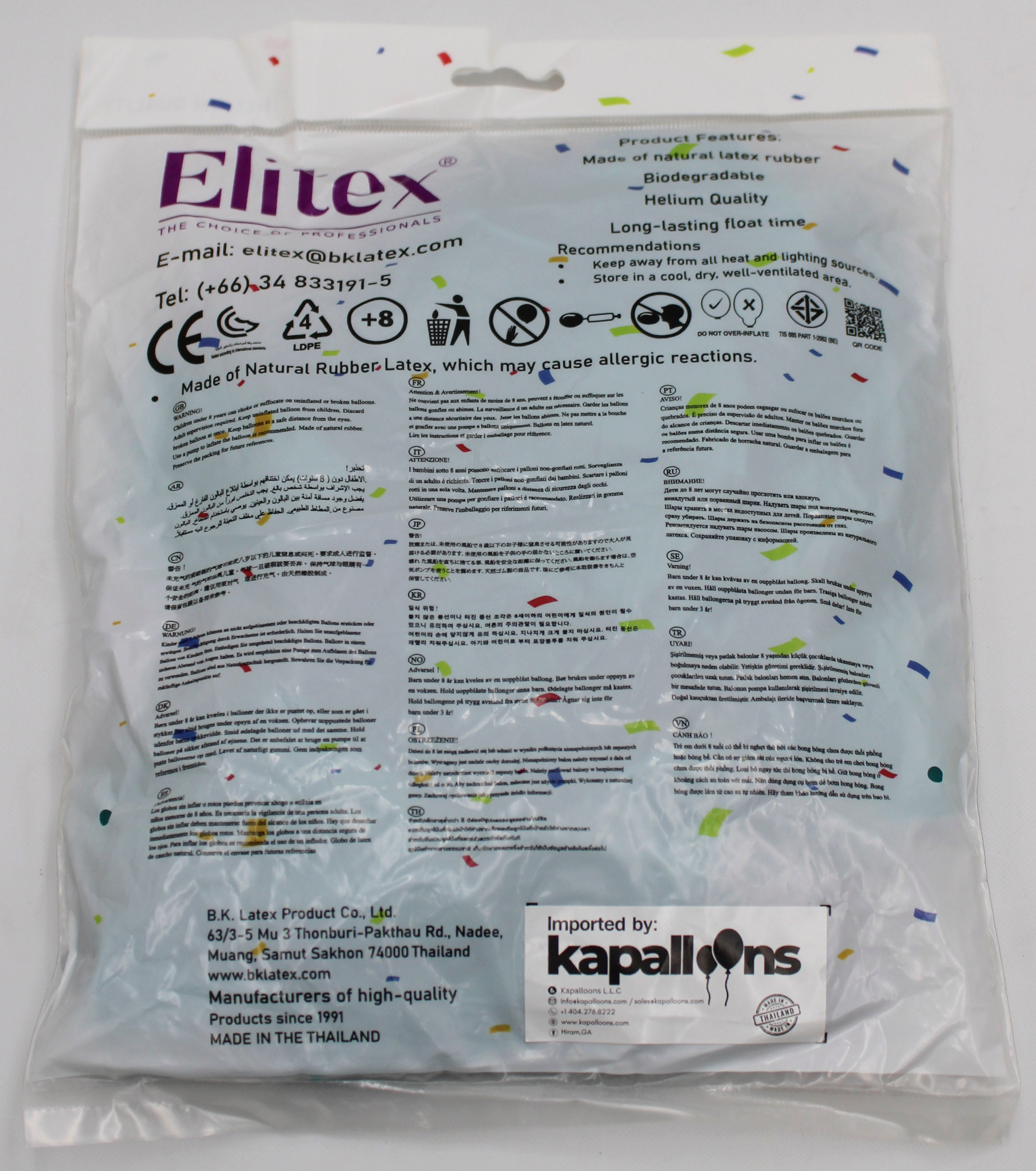 ELITEX 18" AQUA ROUND BALLOON, 10 PACK