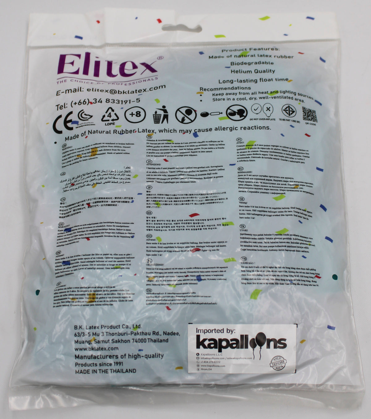 ELITEX 18" AQUA ROUND BALLOON, 10 PACK