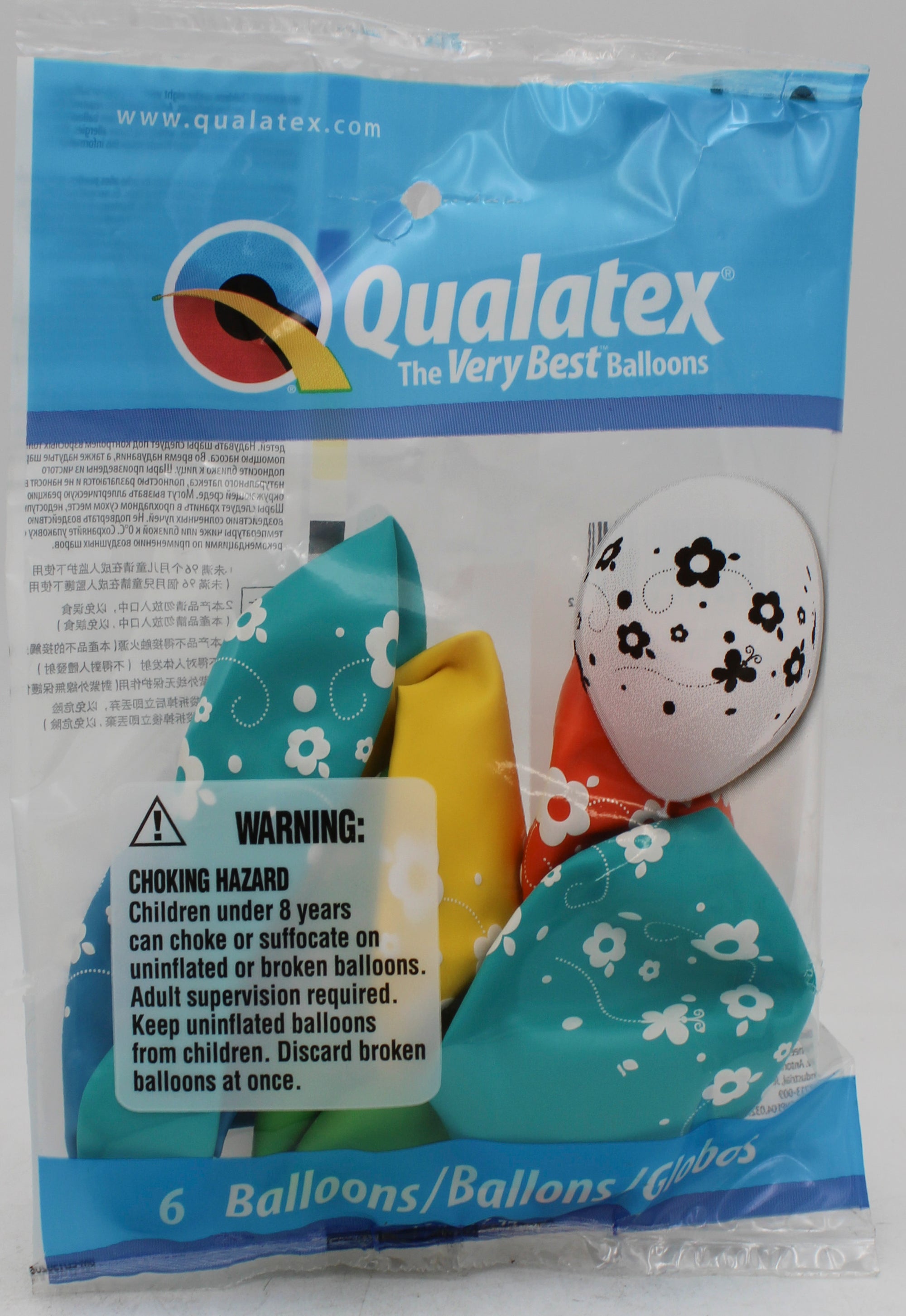 QUALATEX 11" ROUND PARTY BALLOONS AST 6CT DAISIES & BUTTERFLIES