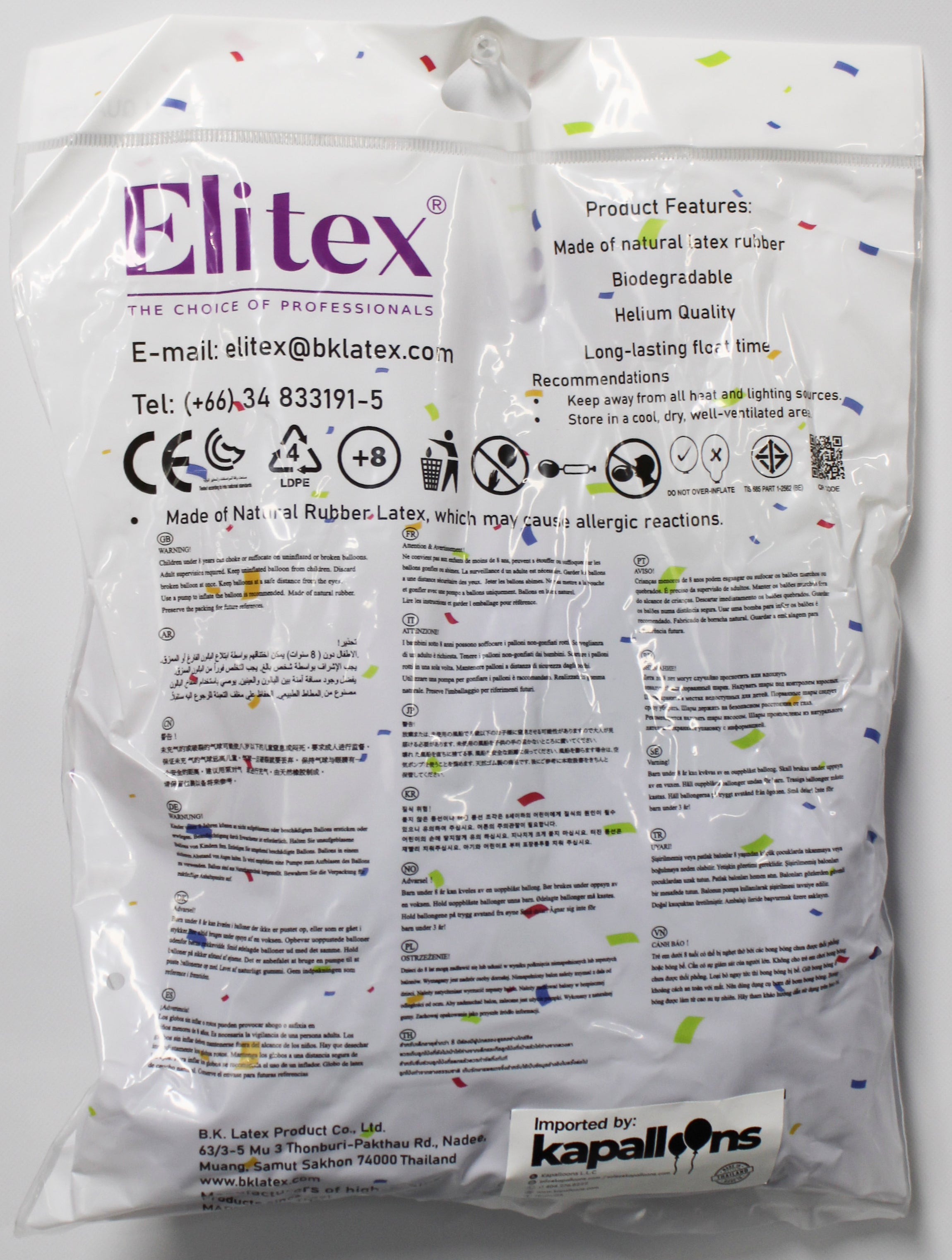 ELITEX 18" LAVENDER PEARL ROUND BALLOON, 10 PACK