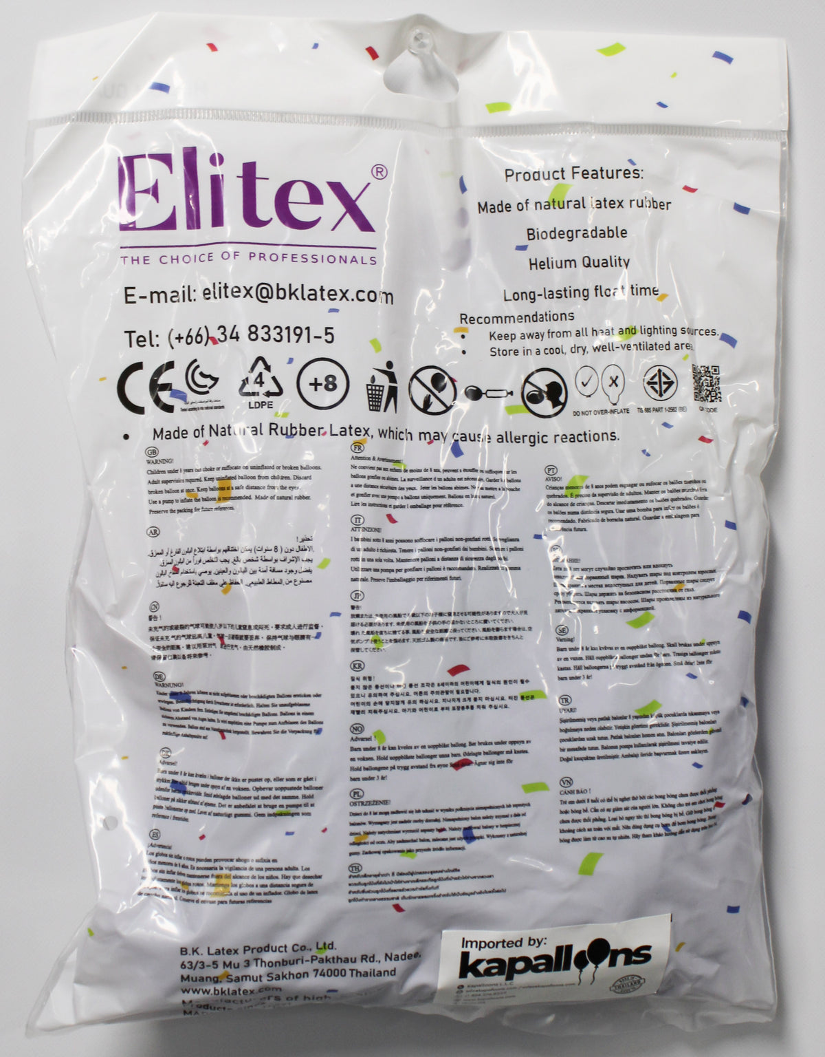 ELITEX 18" LAVENDER PEARL ROUND BALLOON, 10 PACK