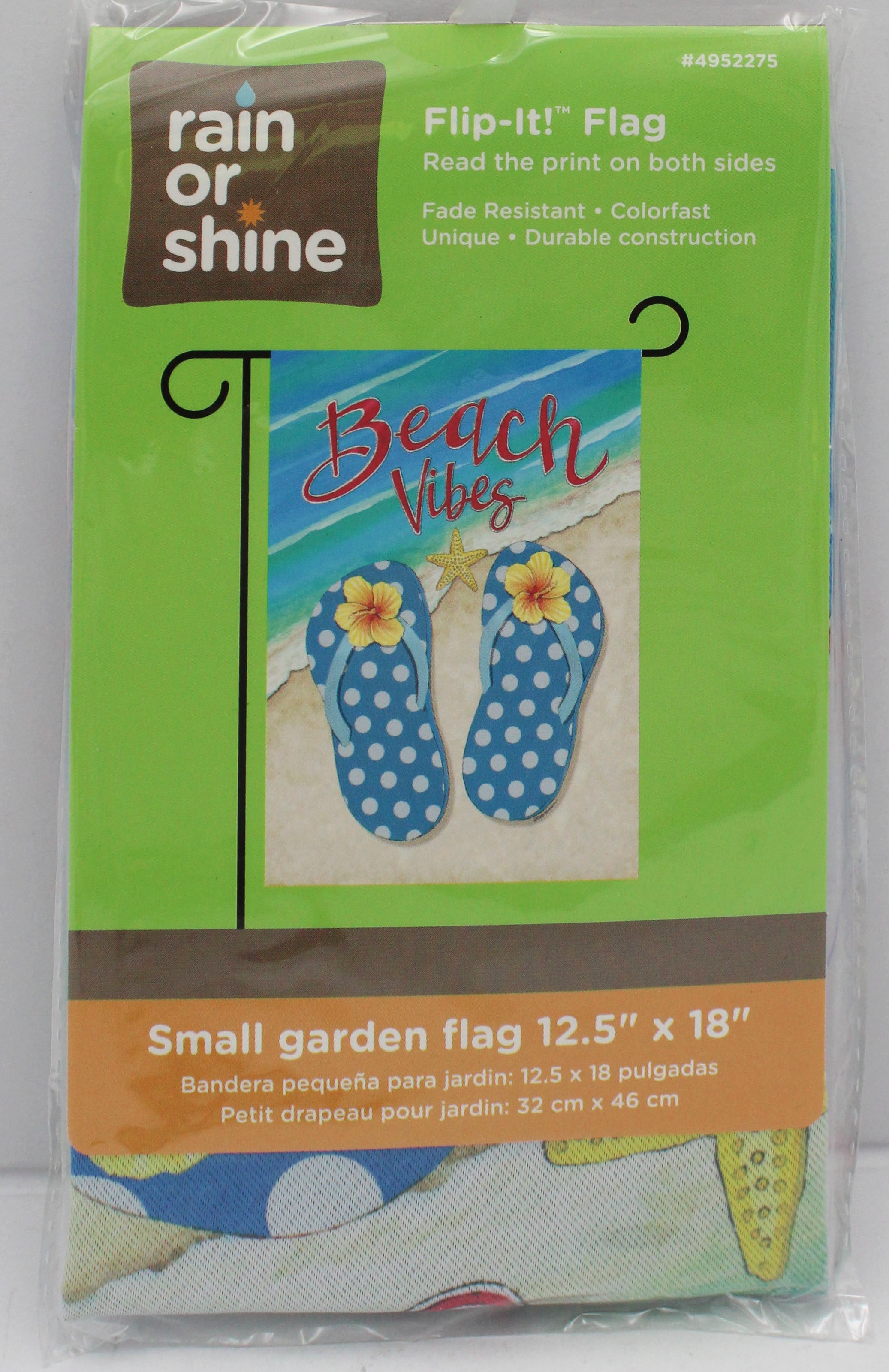 GARDEN FLAG - BEACH VIBES 12.5in X 18in