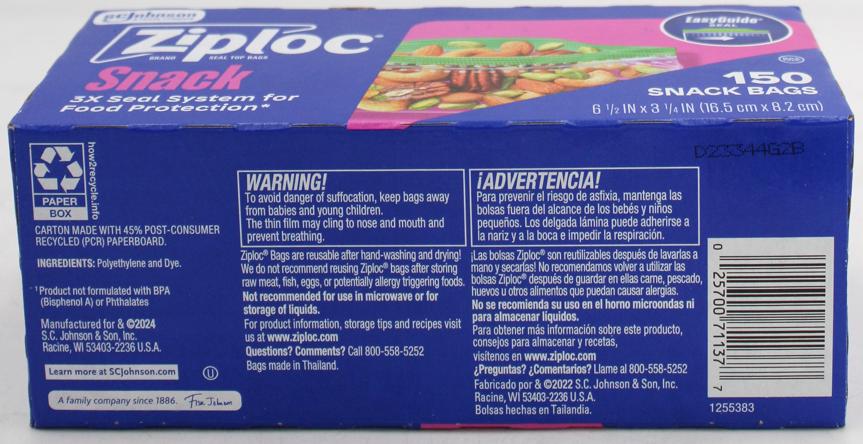 SP ZIPLOC BAG 150CT SNACK