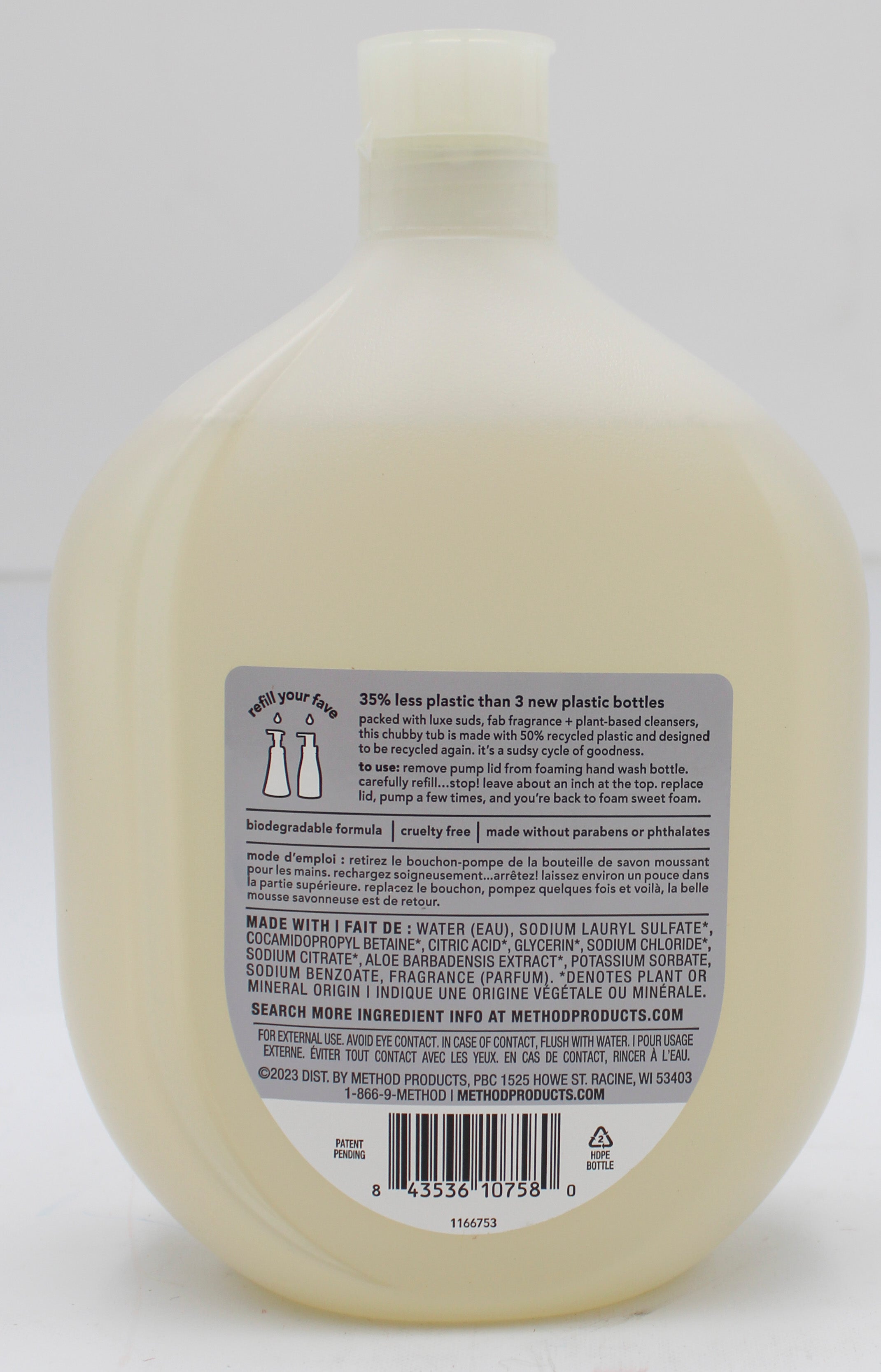 Method Foaming Hand Wash Refill Vetiver & Amber 28oz