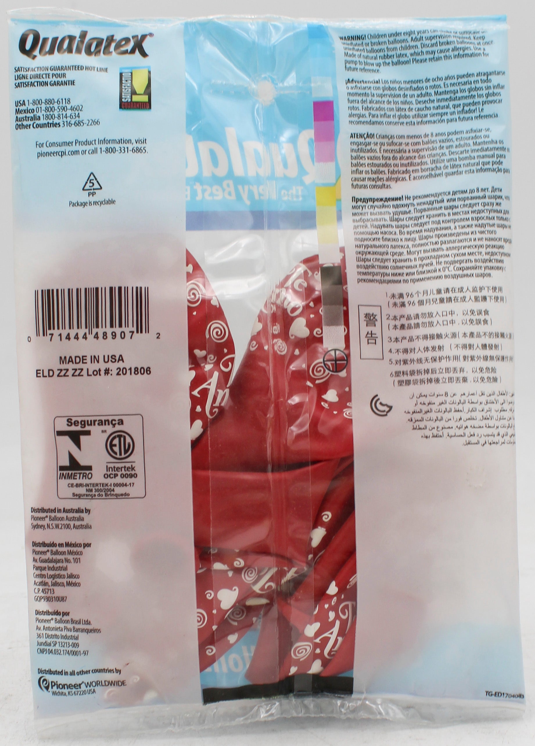 QUALATEX 11" ROUND PARTY BALLOONS 6CT TE AMO SWIRLING HEARTS