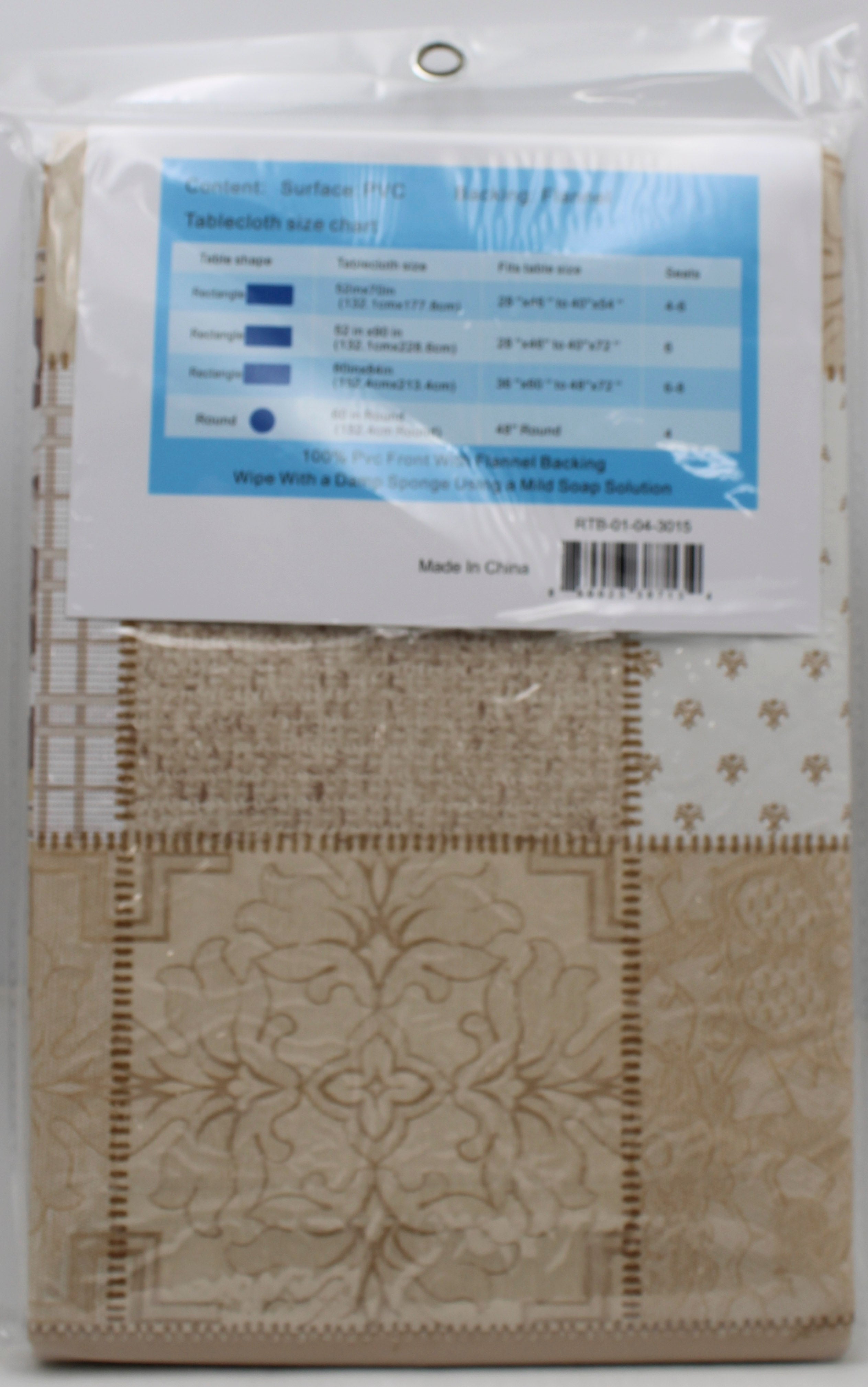 60x84" PRINTED VINYL TABLECLOTH