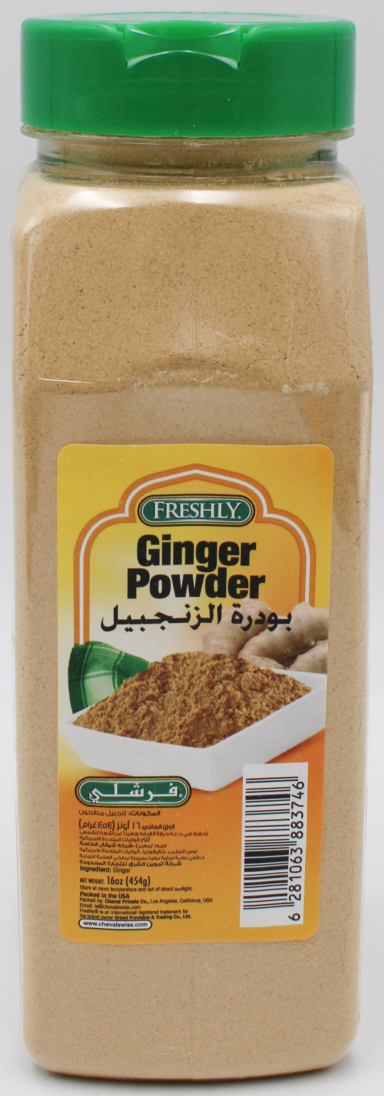 FRESHLY GROUND GINGER 16 Oz BB 11/3/28
