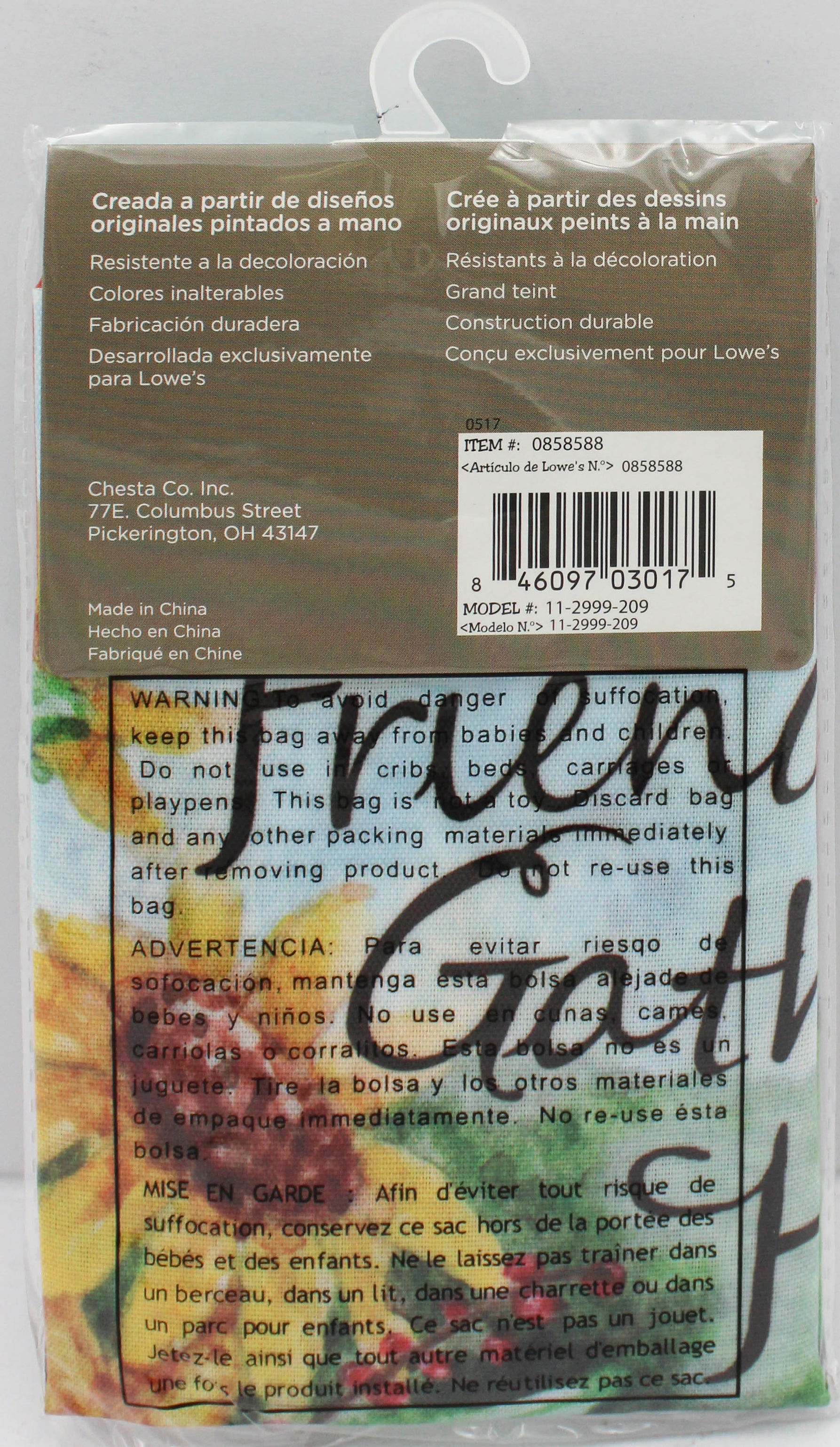 GARDEN FLAG - FRIENDS GATHER HERE 12.5in X 18in