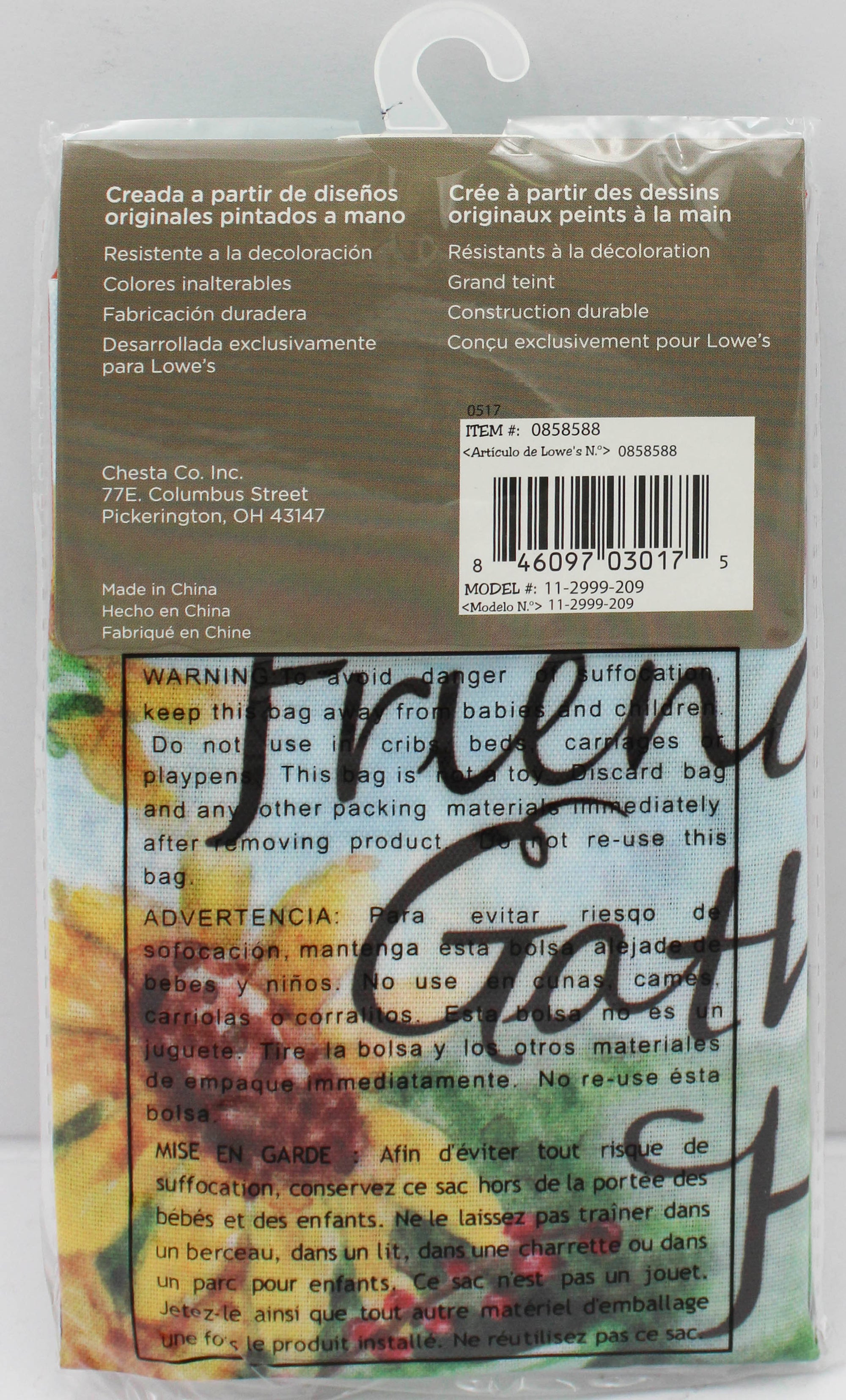 GARDEN FLAG - FRIENDS GATHER HERE 12.5in X 18in