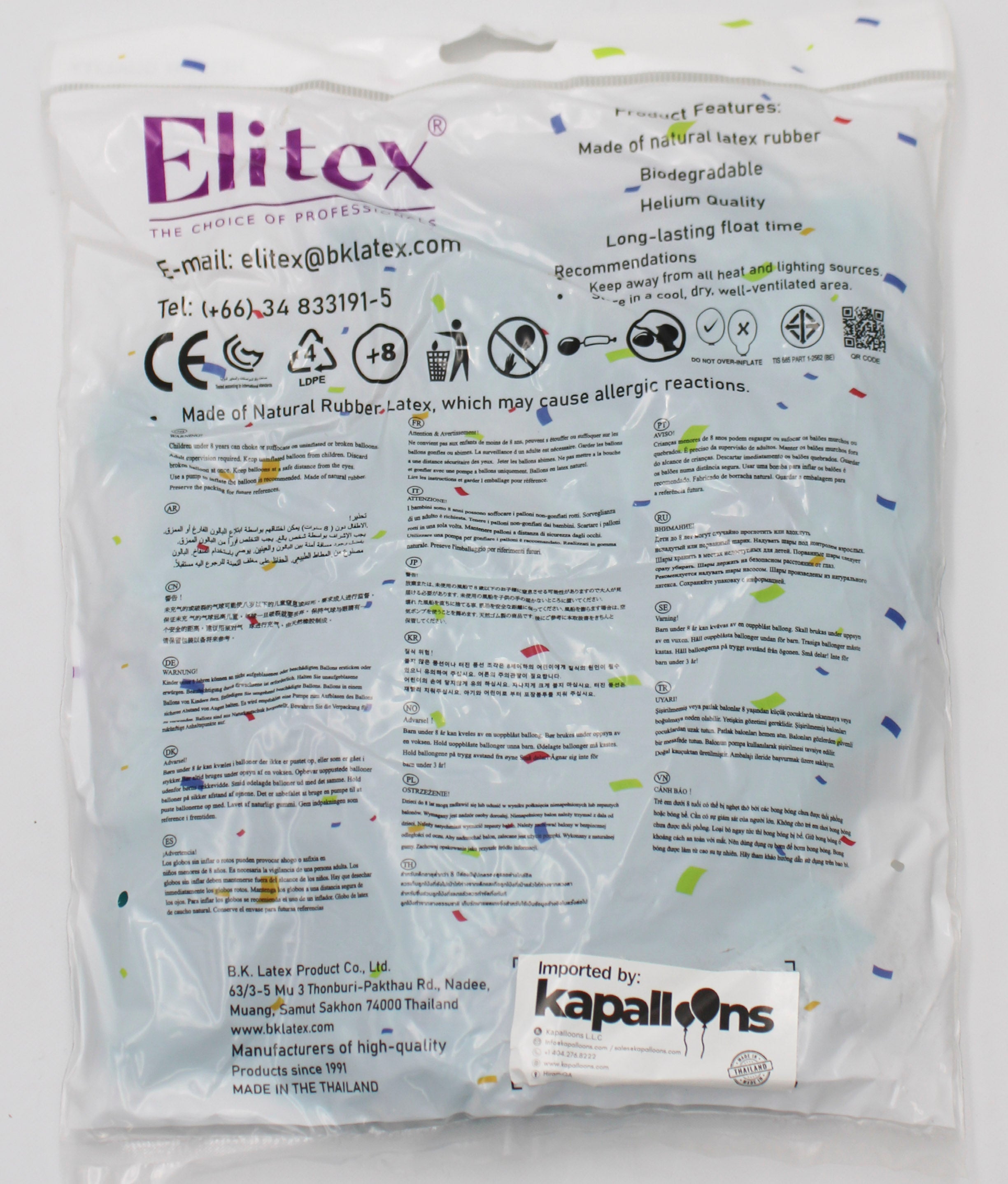ELITEX 6" AQUA ROUND BALLOON, 50 PACK