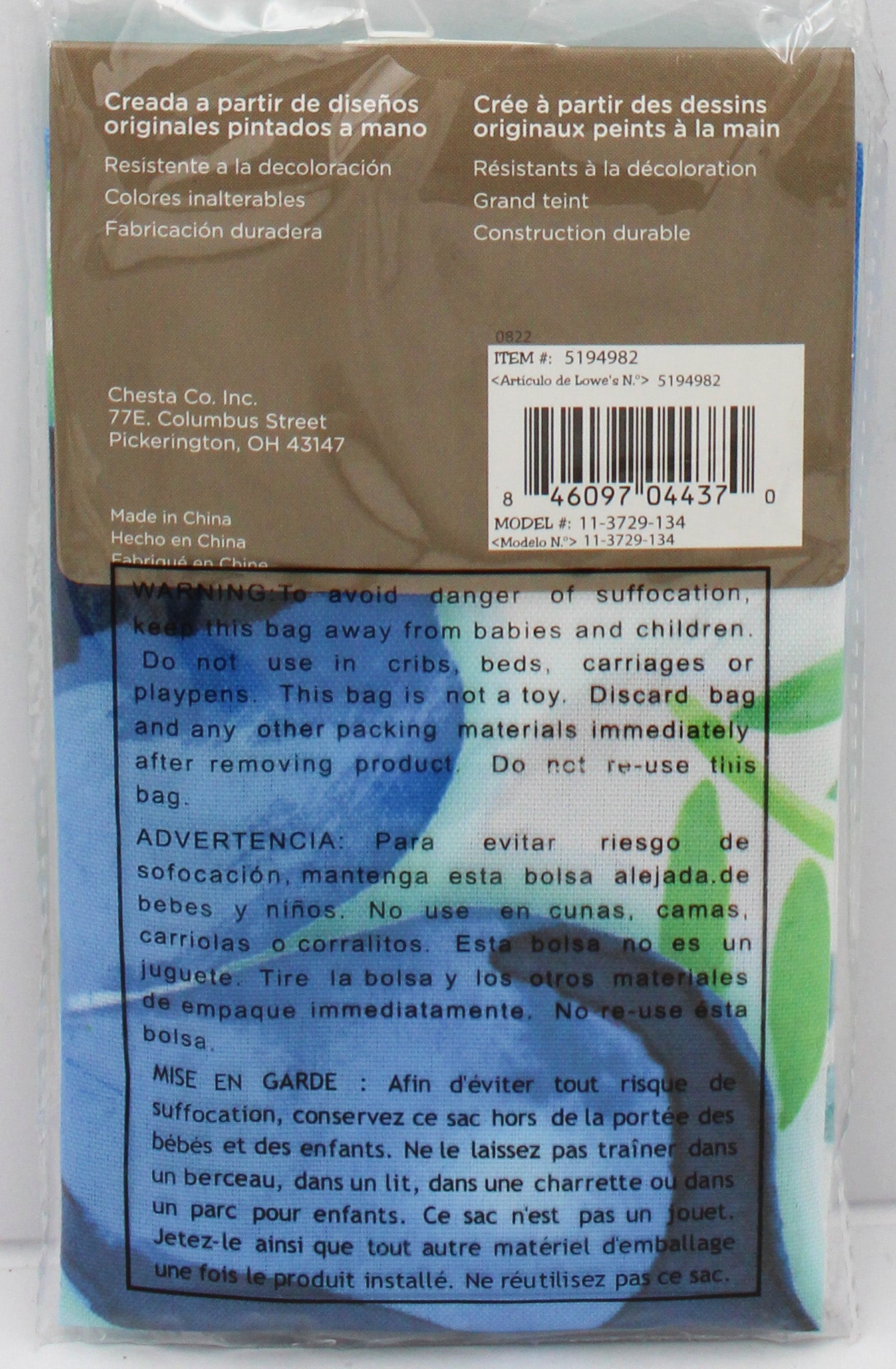 GARDEN FLAG - BUTTERFLIES 12.5in X 18in