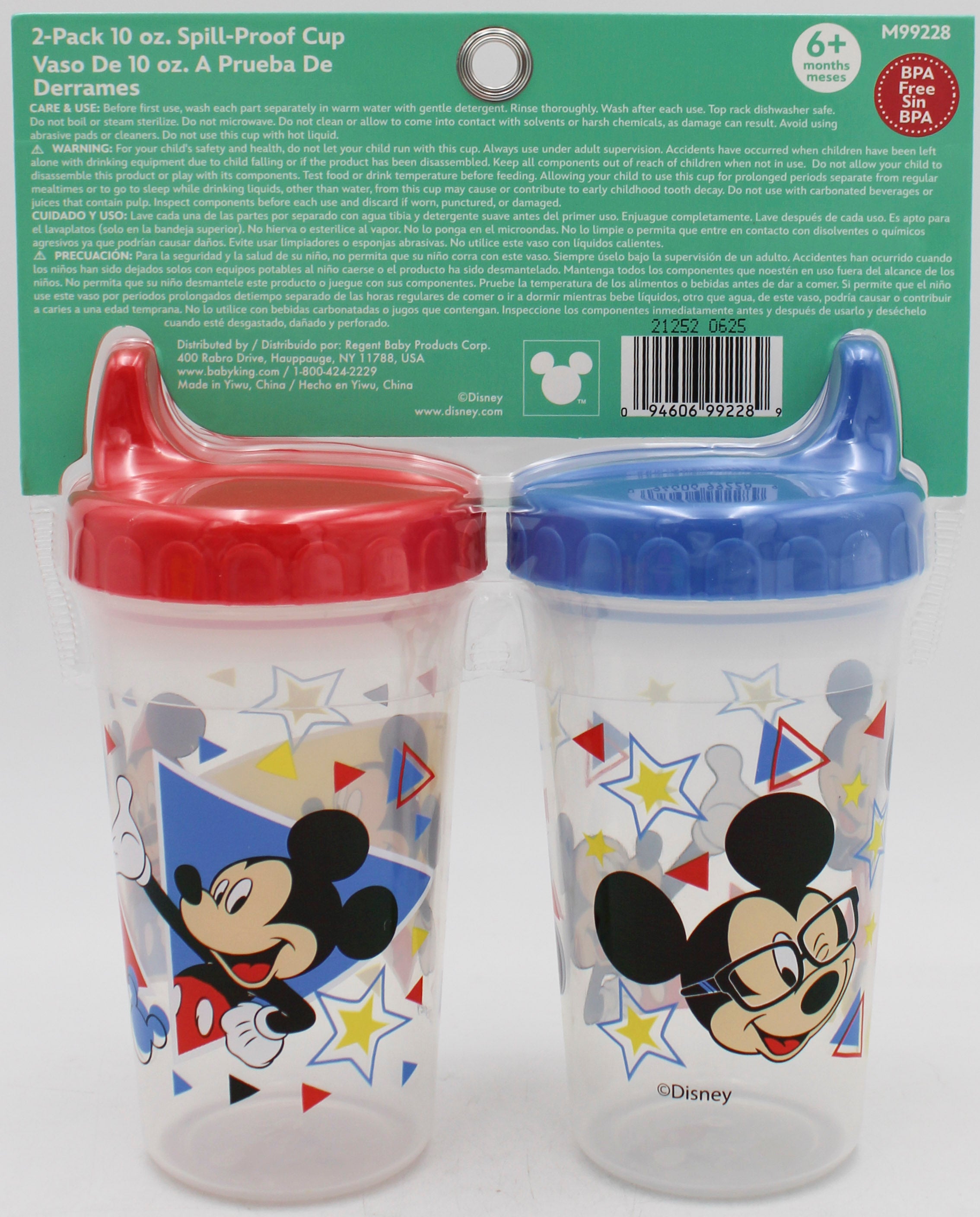 DISNEY BABY 2PK 10OZ SPILL PROOF SIPPIE CUP - MICKEY  -  CAN BE SOLD IN U.S.A NI