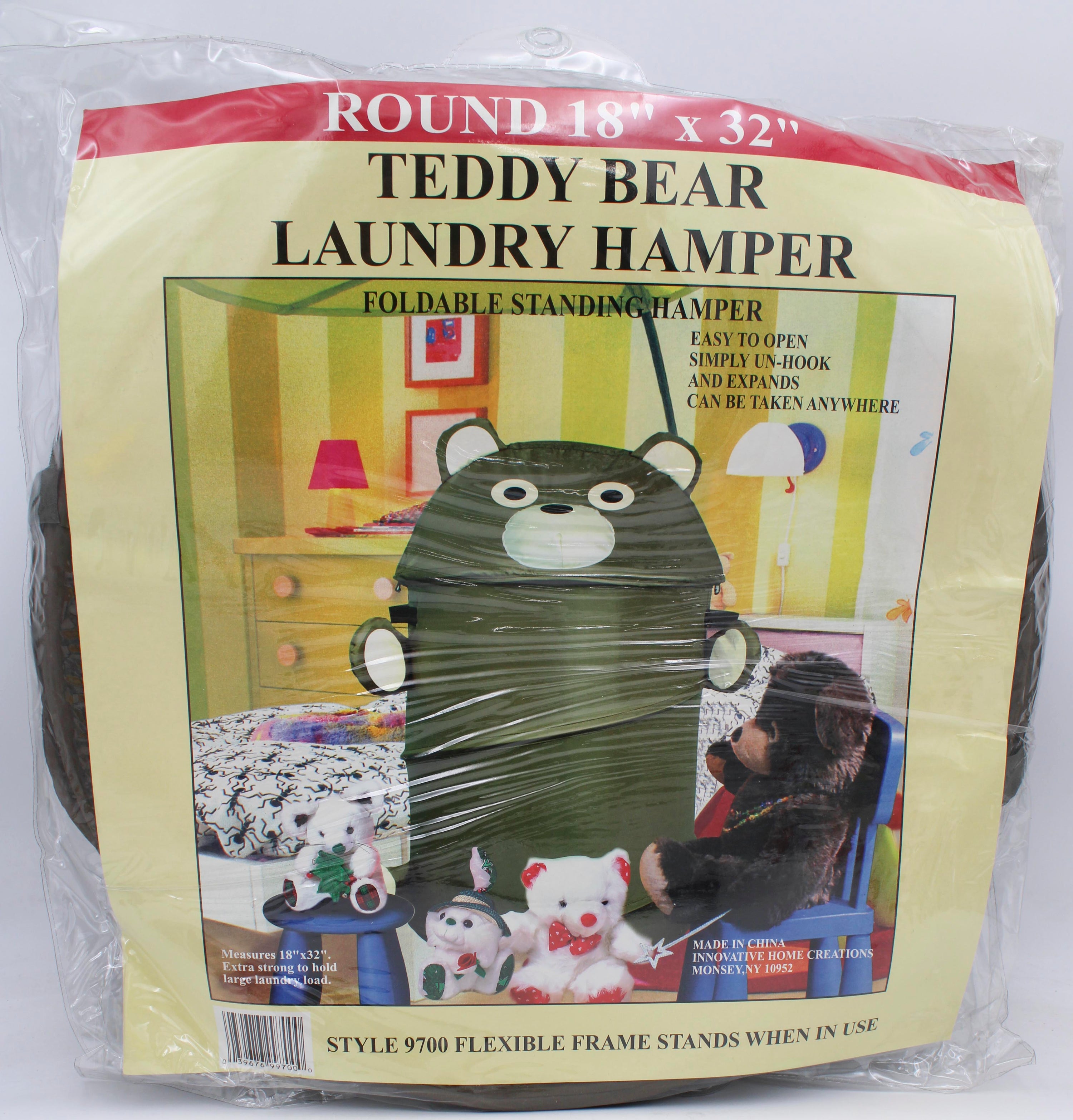 18''x32'' FOLDABLE STANDING HAMPER - TEDDY BEAR