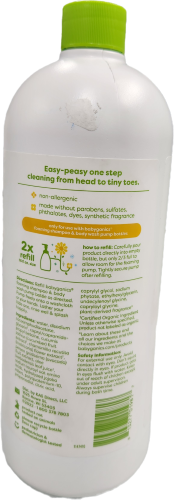 SP BABYGANICS CHAMPOO & BODY WASH CHAMOMILE VERBENA 32oz