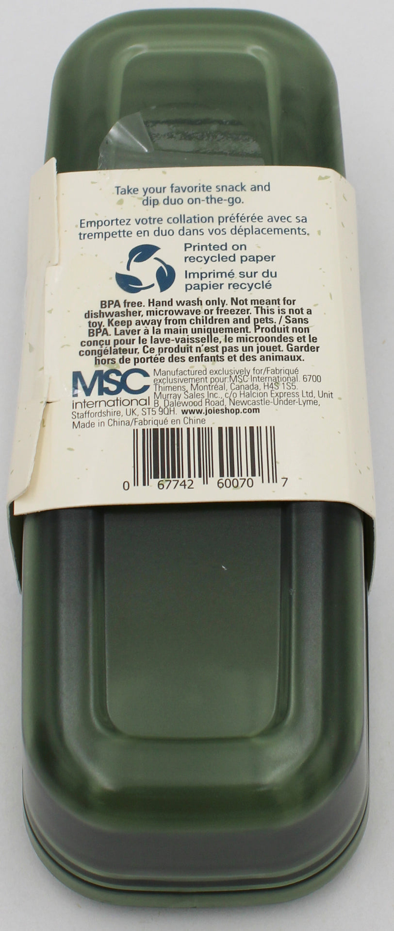 TRAVEL SNACK CONTAINER - NI