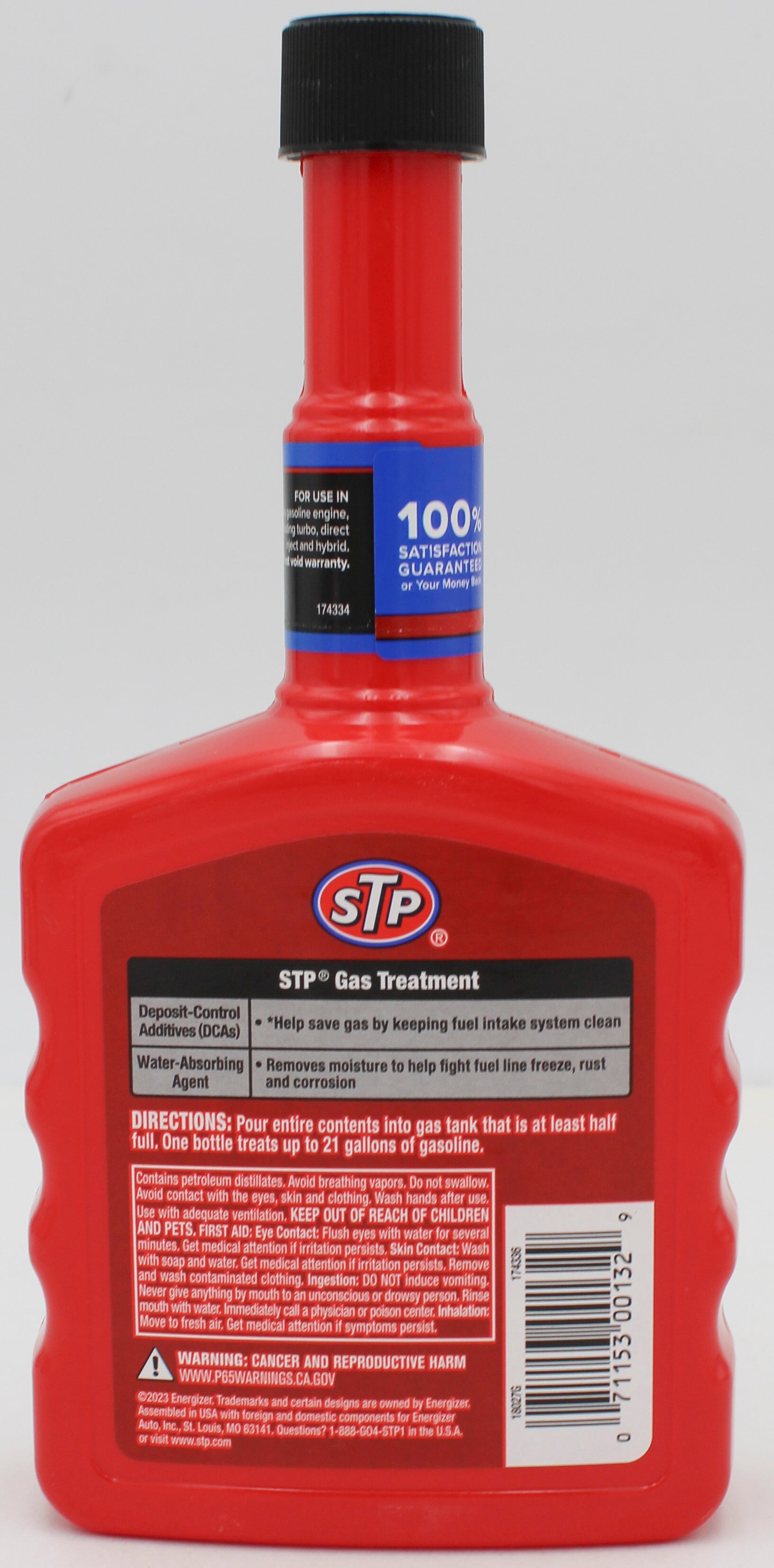 STP GAS TREATMENT 12 Oz