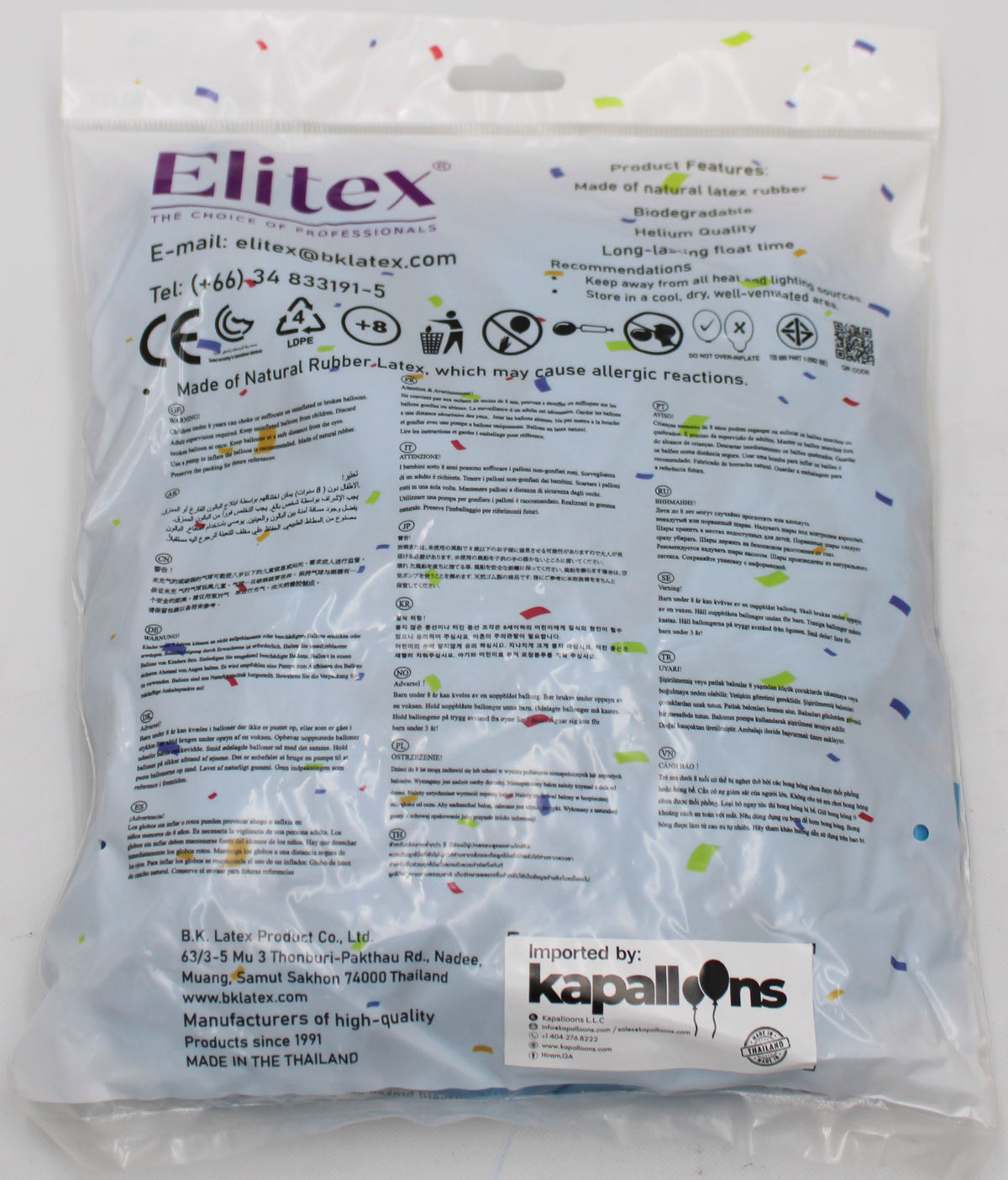 ELITEX 12" LIGHT BLUE PEARL ROUND BALLOON, 50 PACK