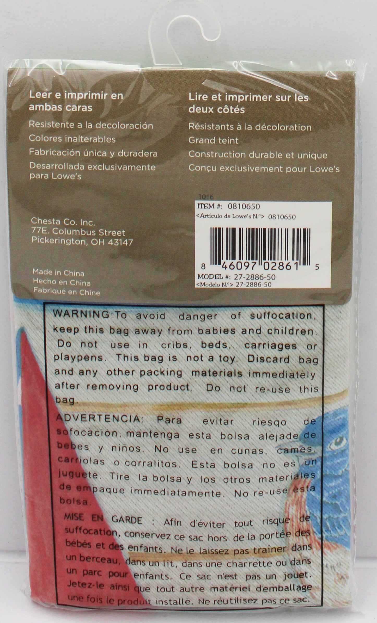 GARDEN FLAG - AMERICA 12.5in x 18in