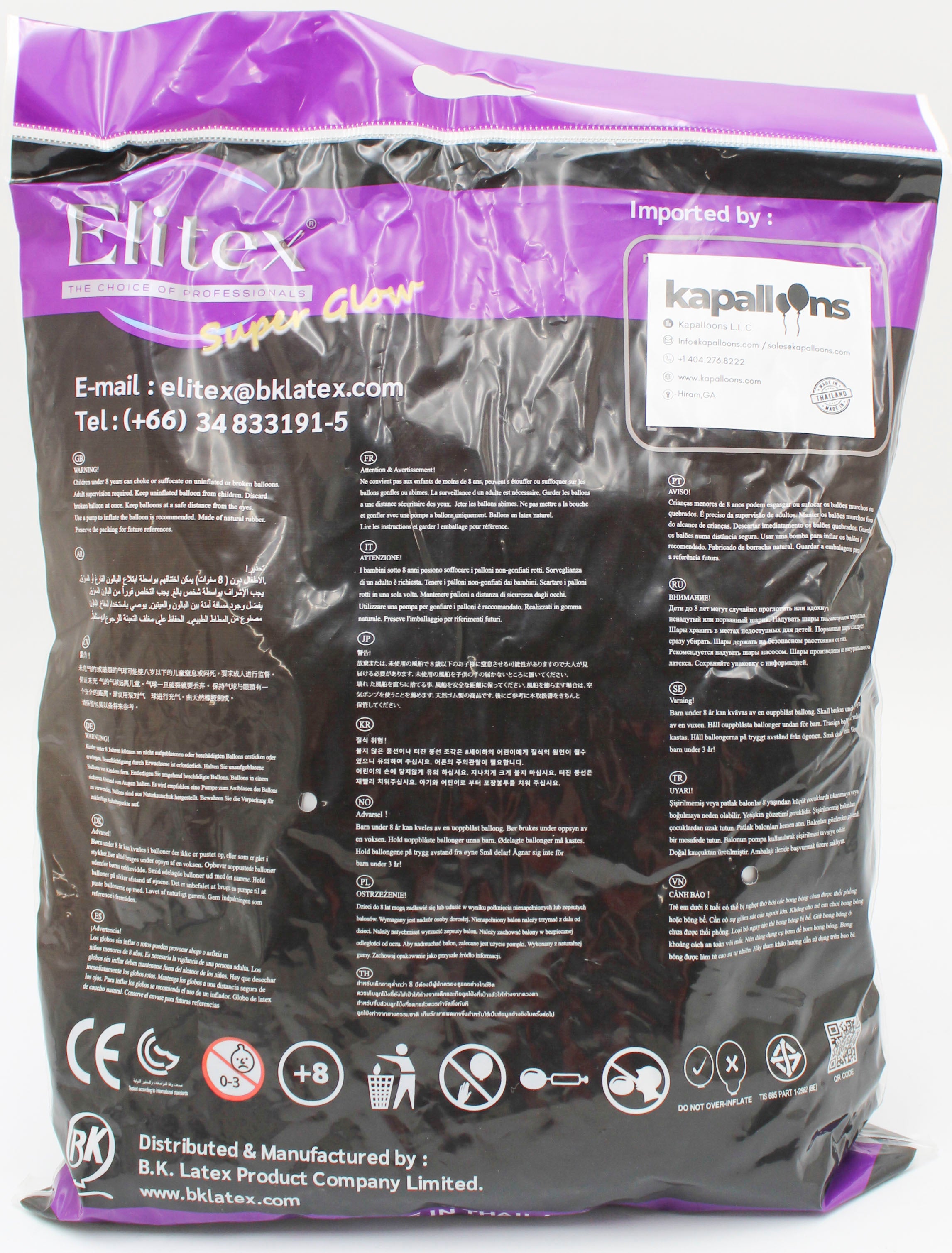 ELITEX 360" SUPERGLOW SILVER MODELLING BALLOON, 50 PACK
