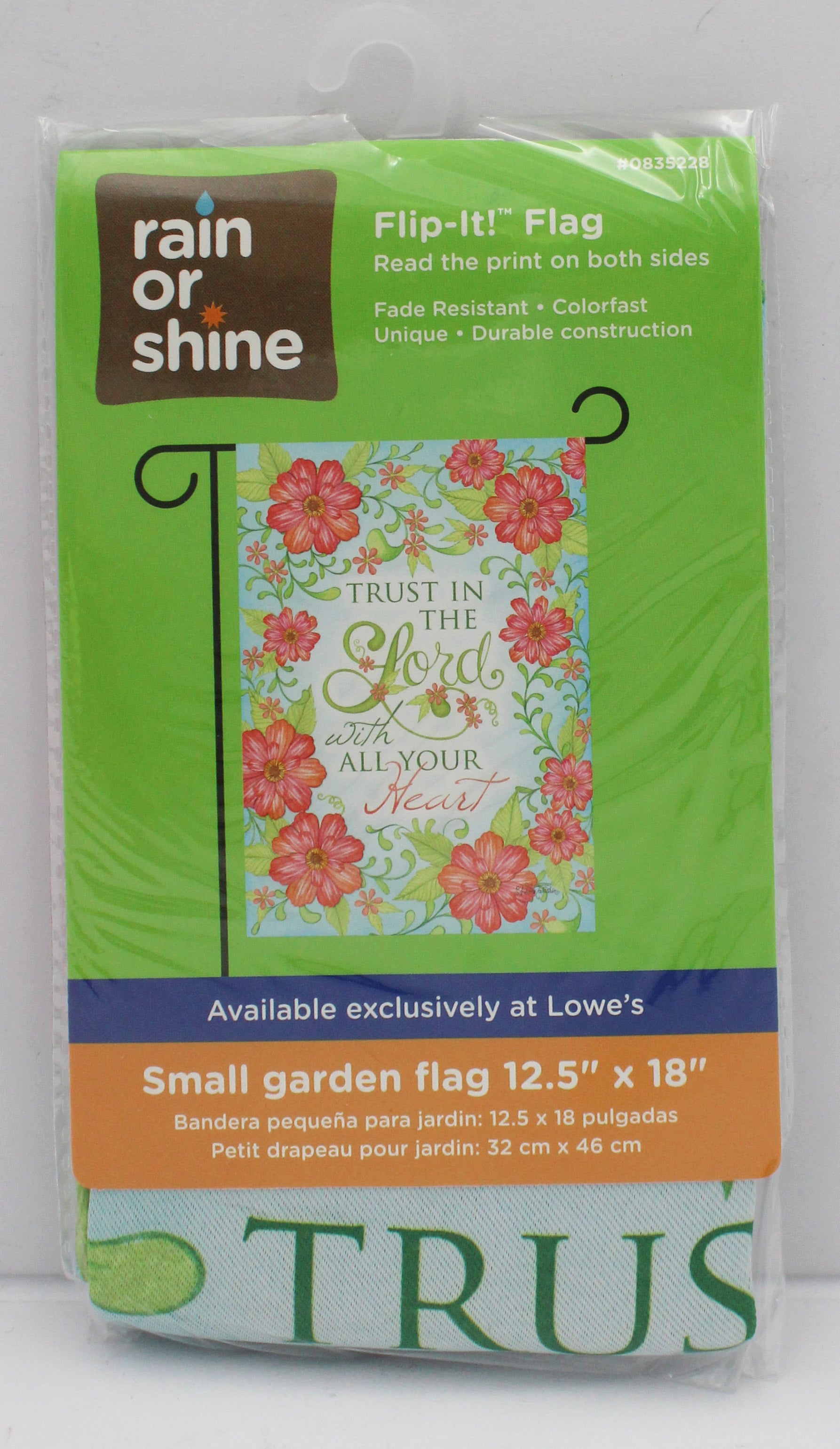 GARDEN FLAG - TRUST THE LORD 12.5in X 18in