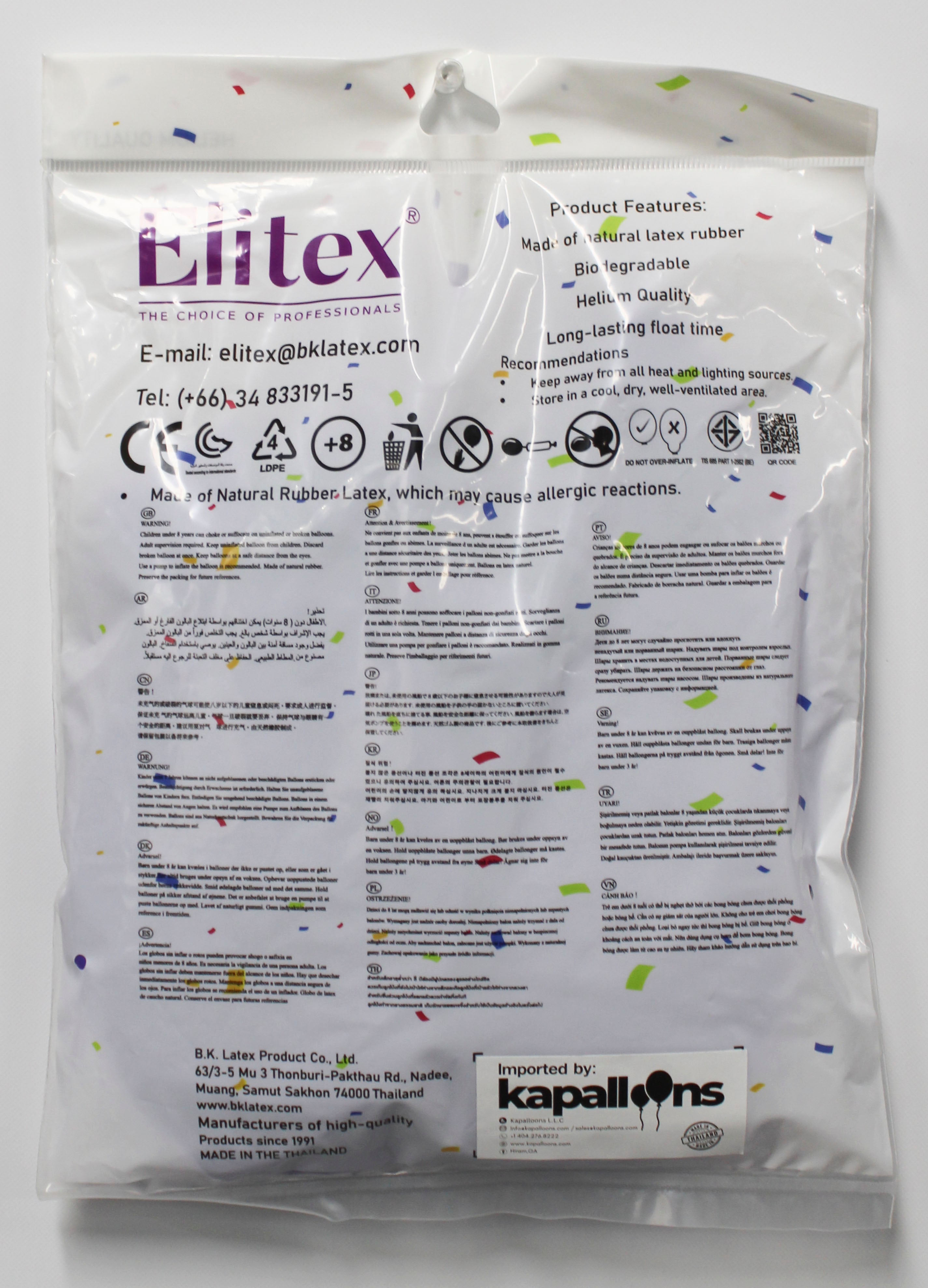 ELITEX 24" PURPLE ROUND BALLOON, 5 PACK