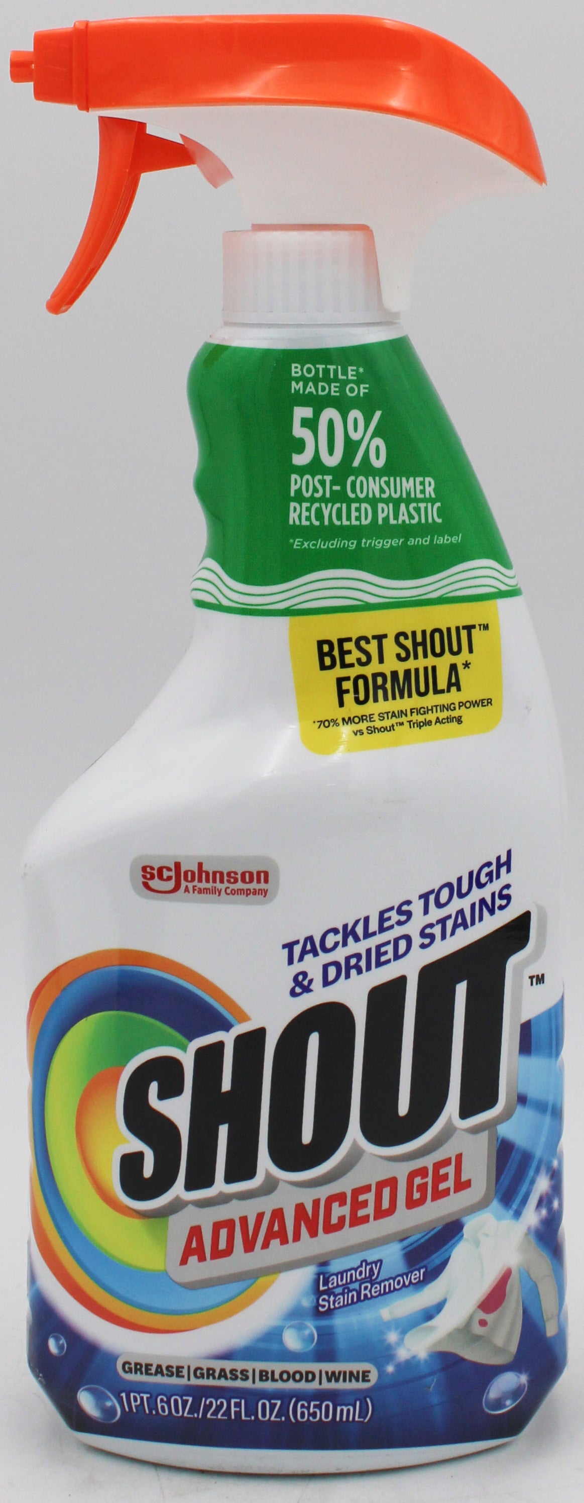 SP SHOUT LAUNDRY STAIN REMOVER 22oz TRIGGER - ADVANCED GEL