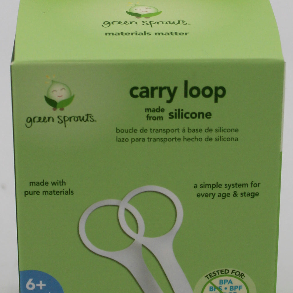 STROLLER CARRYING LOOP - GRAY NI