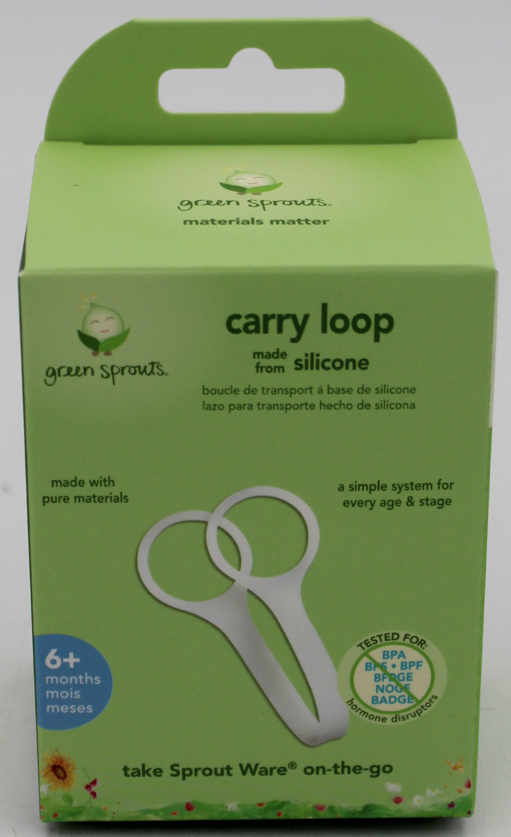 O2COOL CARRYING LOOP - GRAY NI