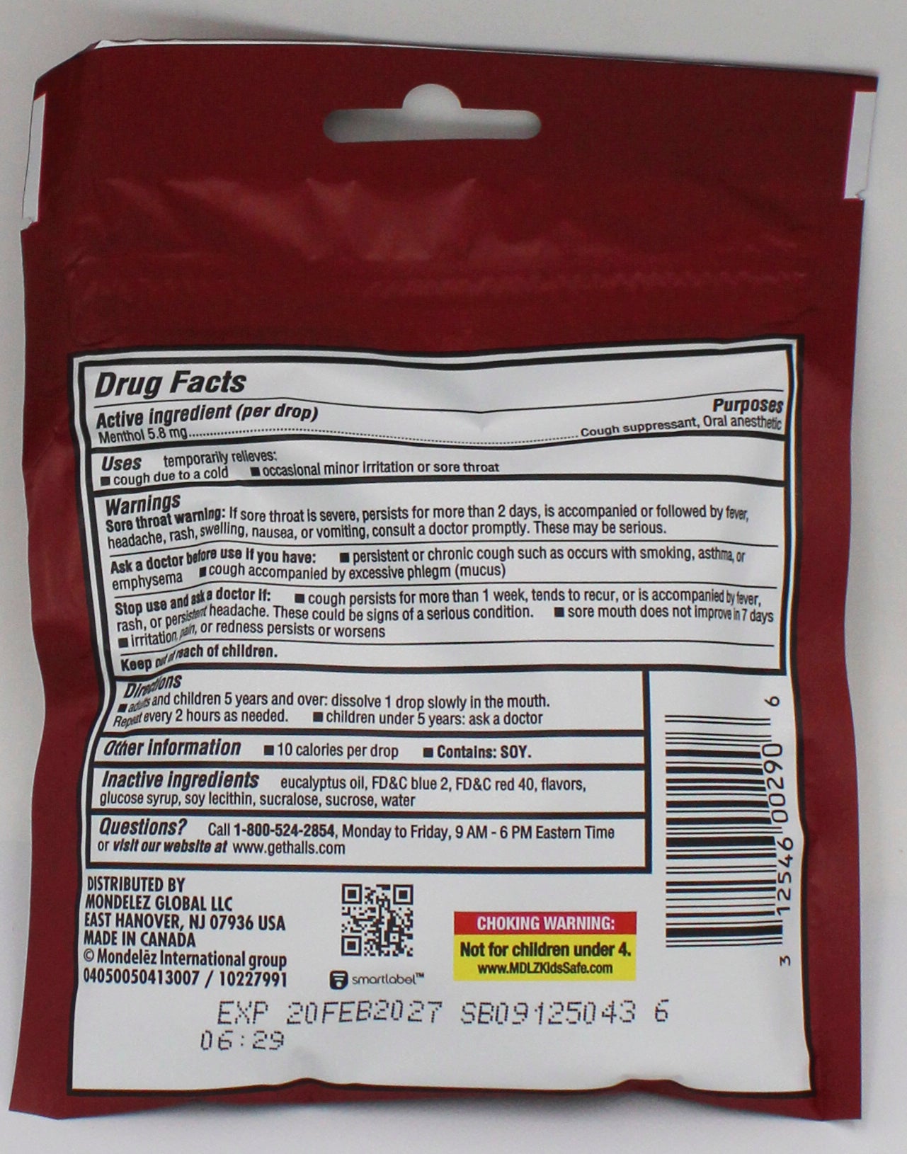 HALLS 14 PC CHERRY BAG EXP 2/20/27