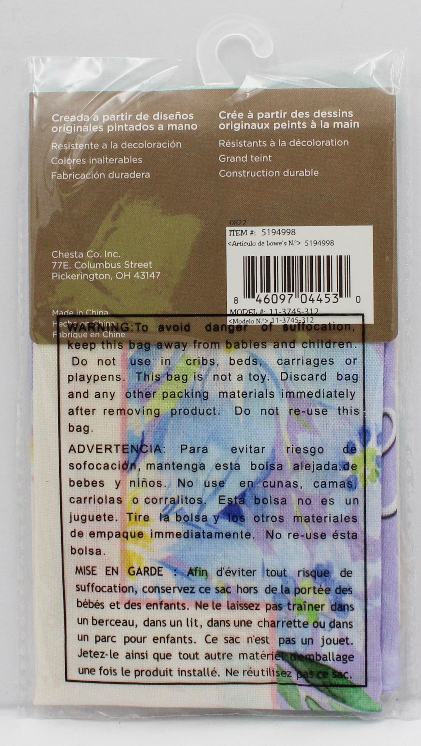 GARDEN FLAG - EASTER BLESSING 12.5in X 18in