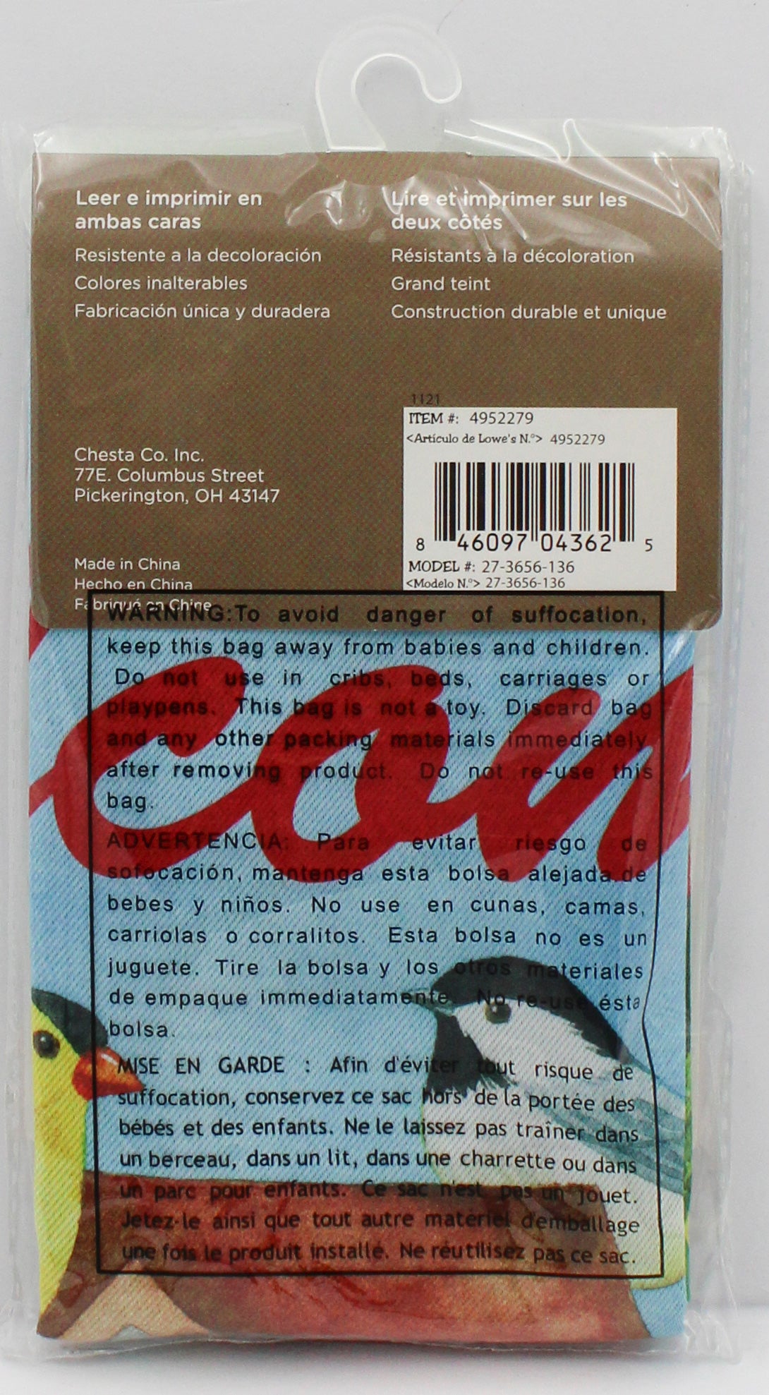 GARDEN FLAG - BIRDHOUSE COTTAGE 12.5in X 18in