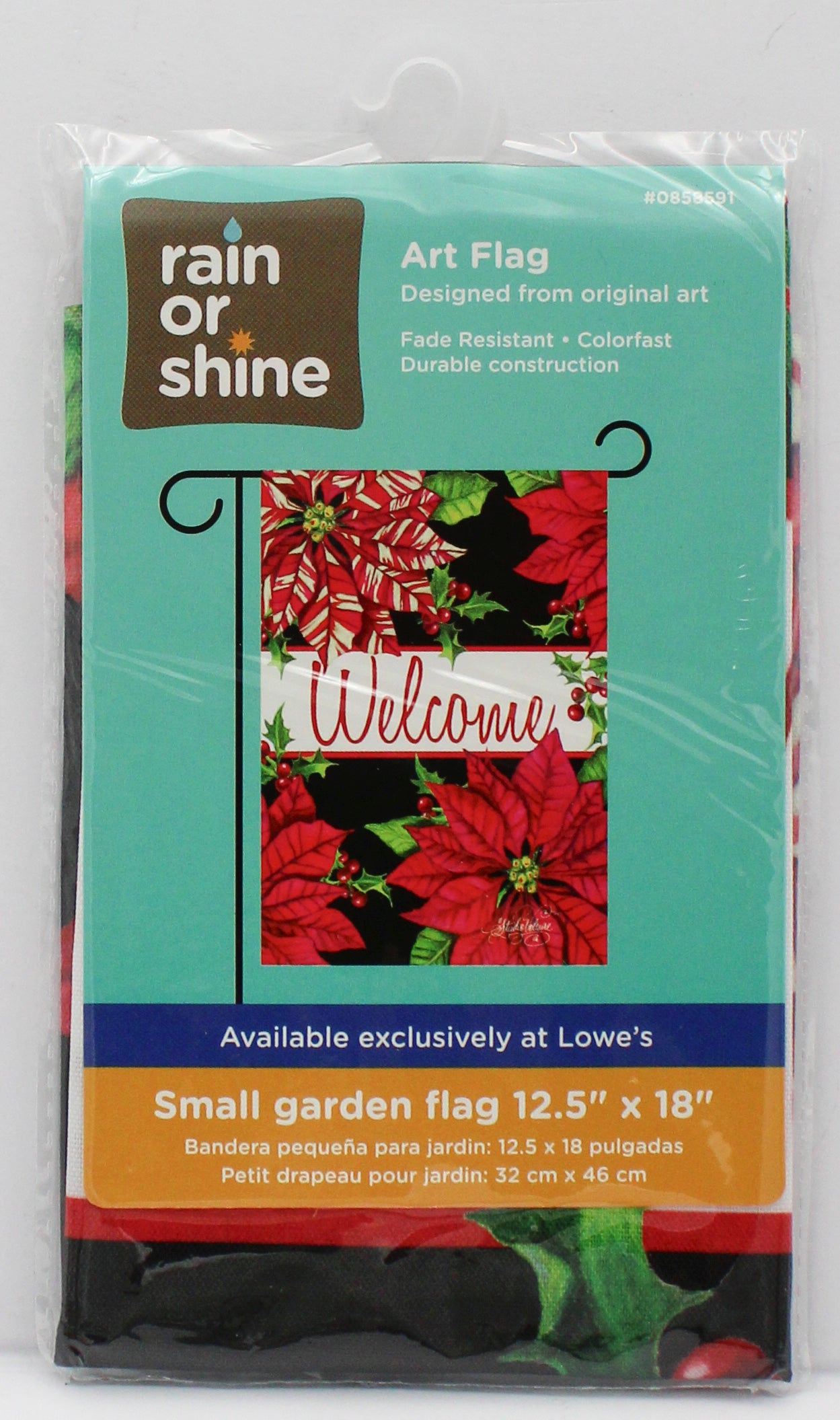 GARDEN FLAG - POINSETTIAS 12.5in X 18in