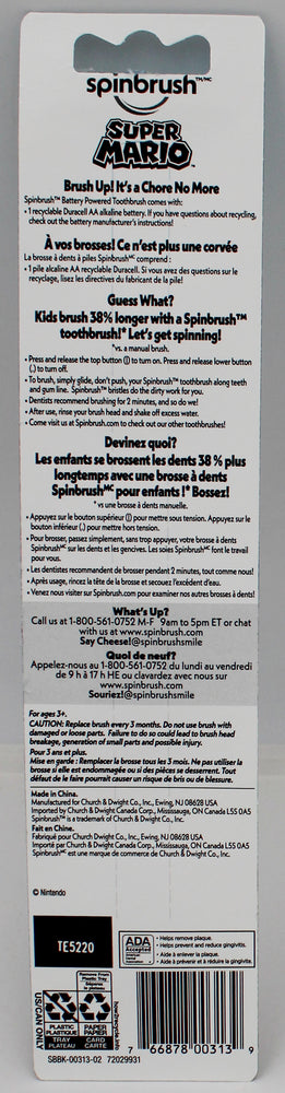 SPINBRUSH KIDS POWER TOOTHBRUSH PRINCESS PEACH