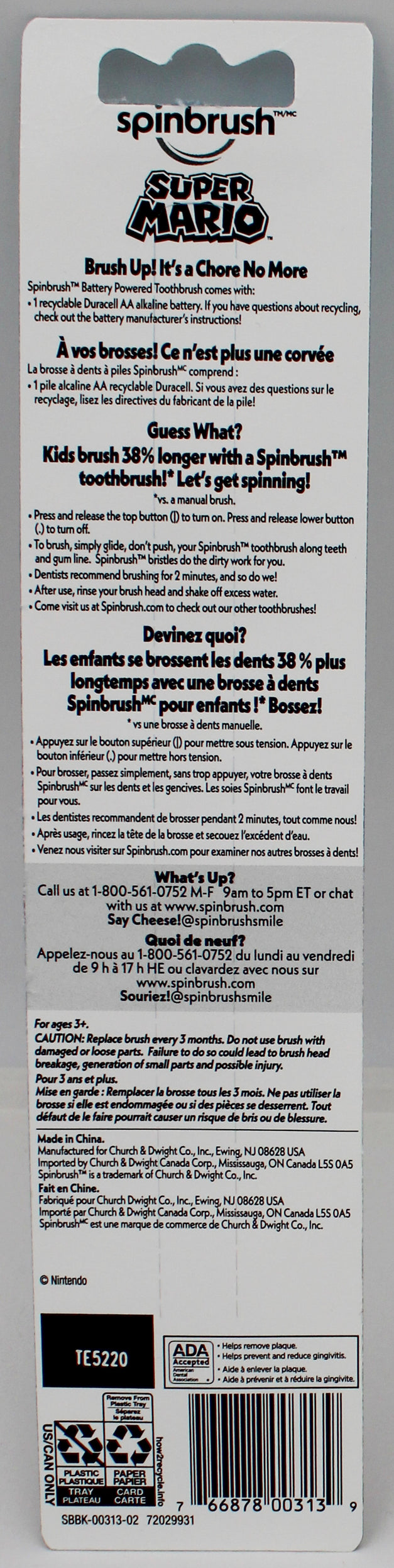 SPINBRUSH KIDS POWER TOOTHBRUSH PRINCESS PEACH