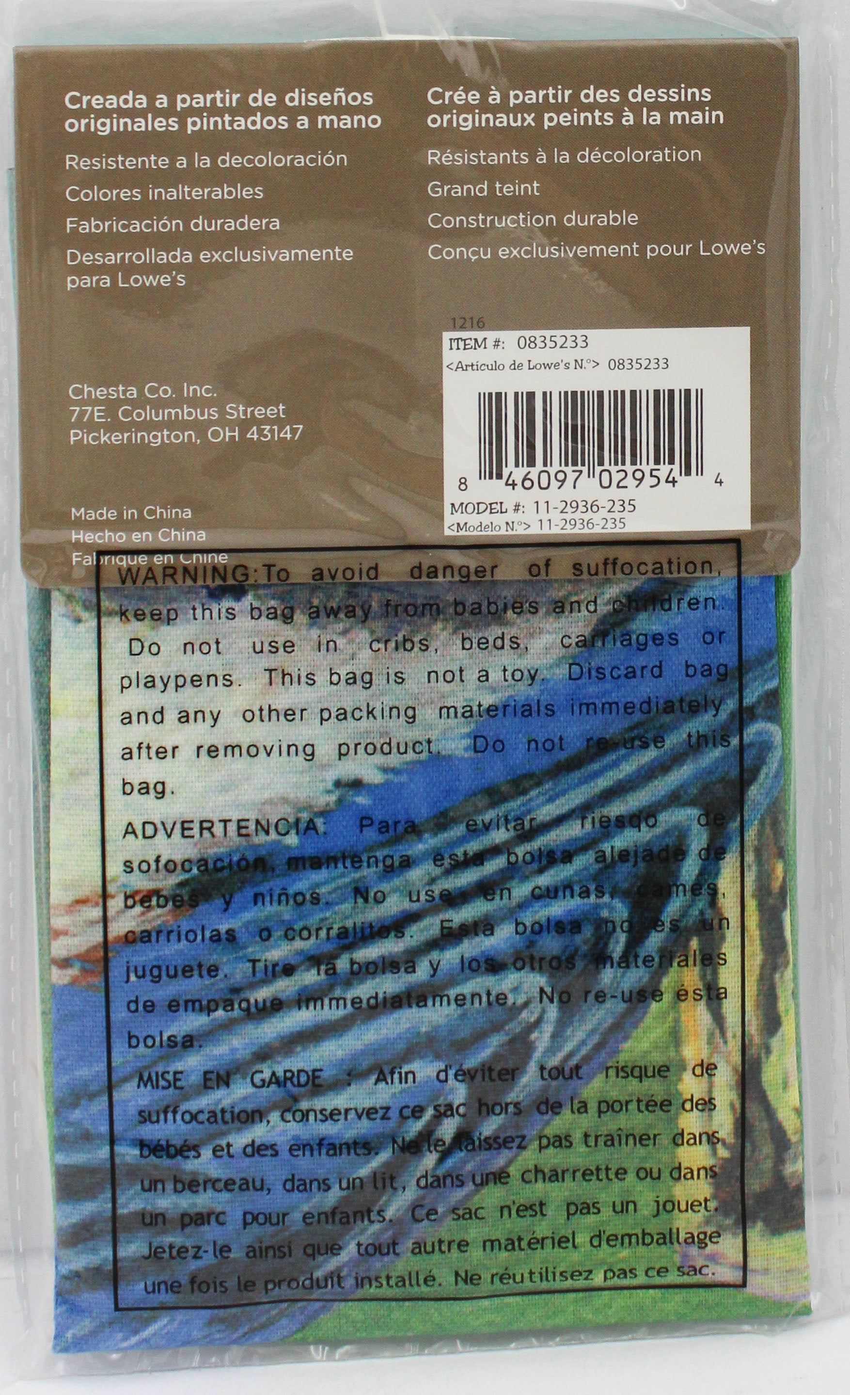 GARDEN FLAG - RUSTIC BIRD 12.5in X 18in