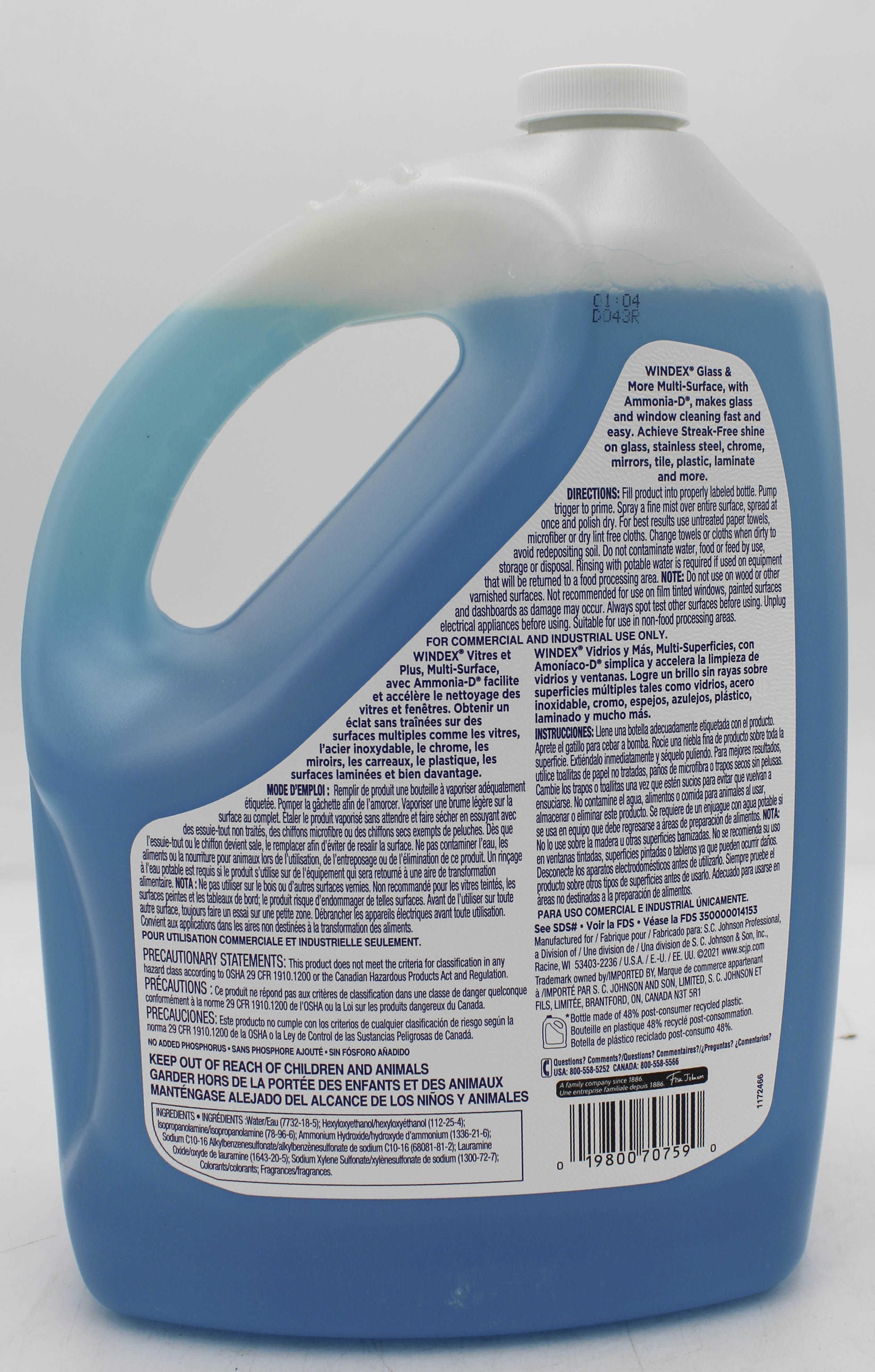SP WINDEX GLASS CLENER WITH AMMONIA 1 GALLON