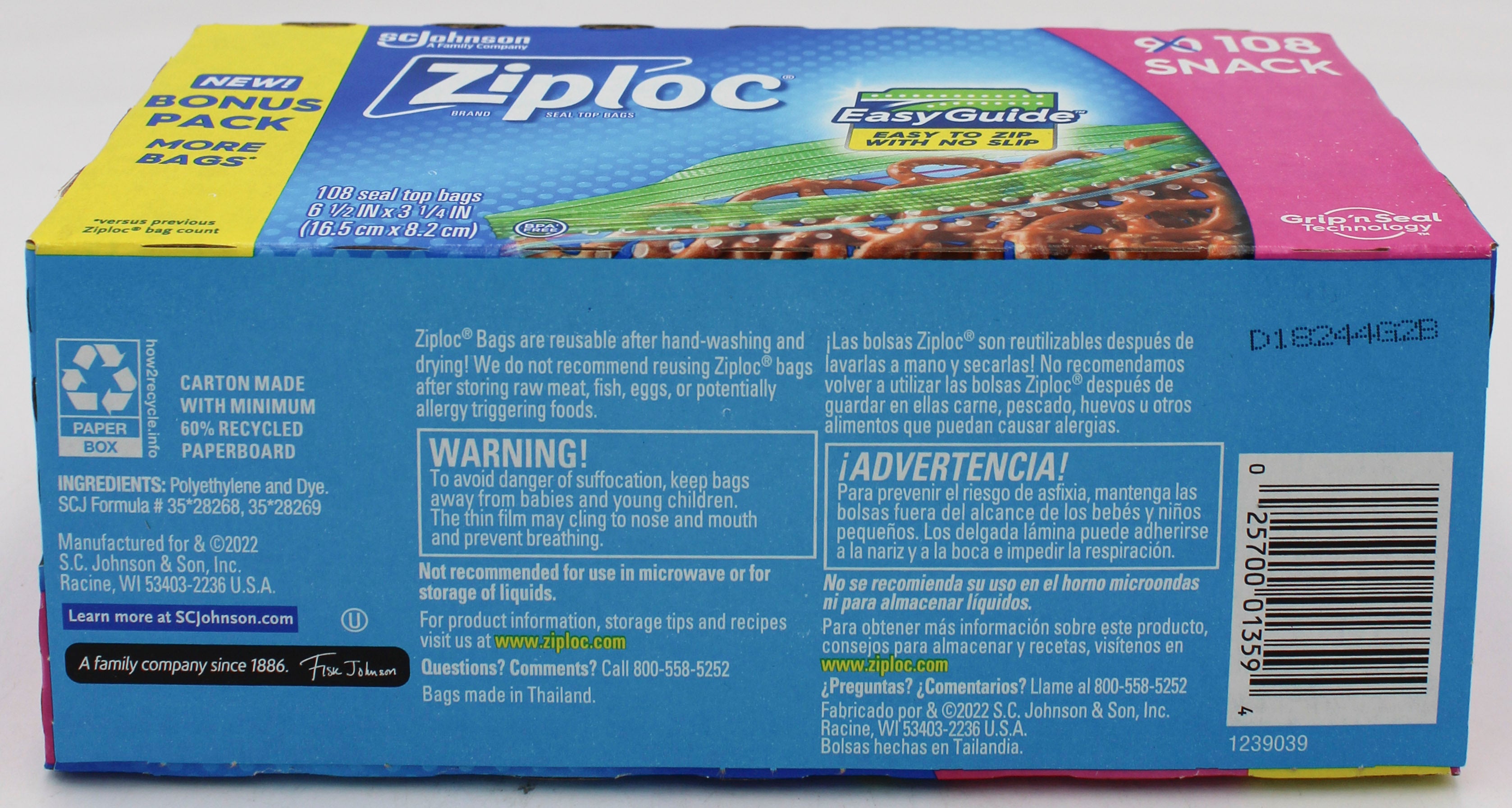 SP Ziploc Snack Bags 108ct – Wholesale Food Storage