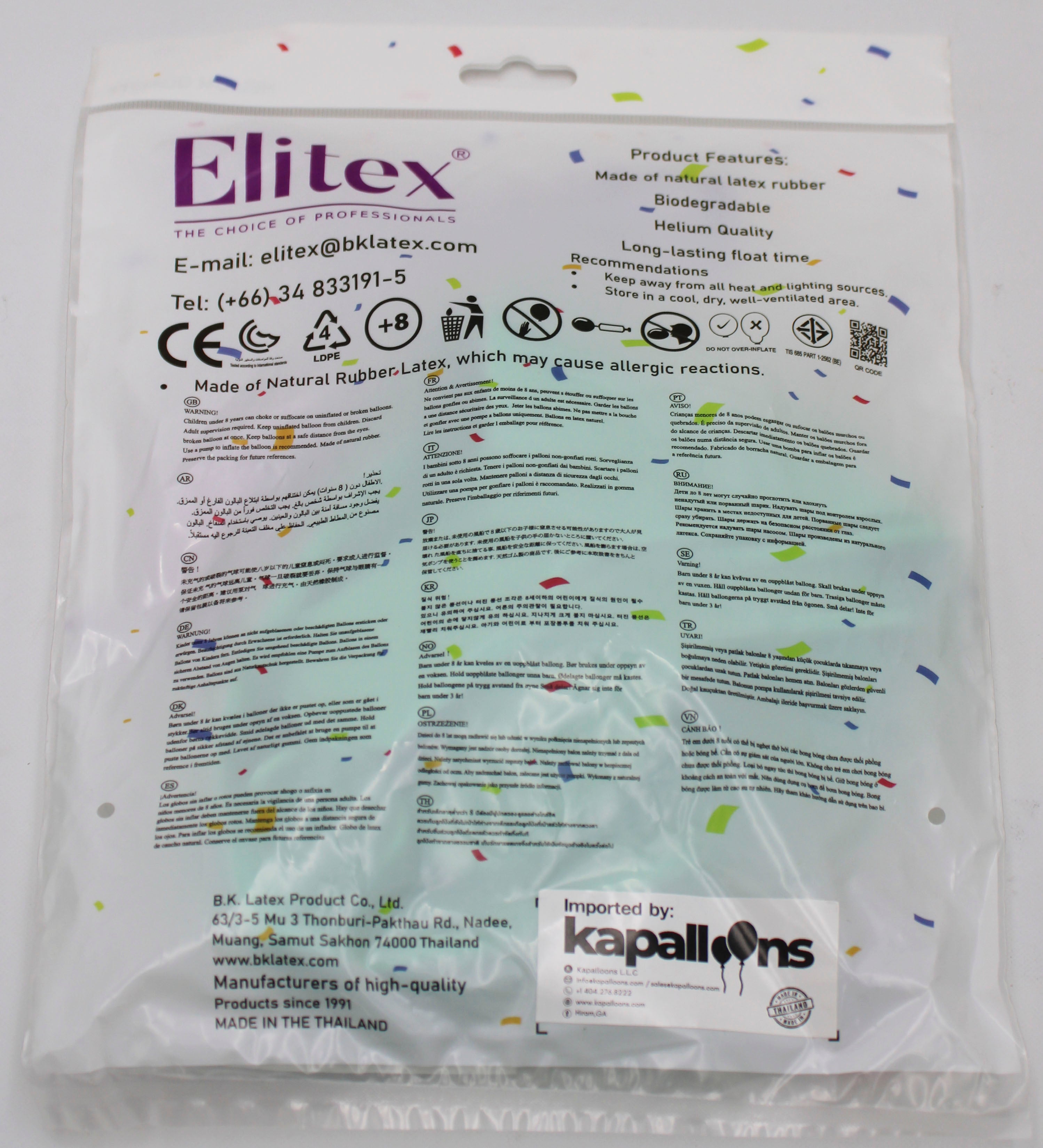 ELITEX 36" PASTEL MINT ROUND BALLOON, 3 PACK