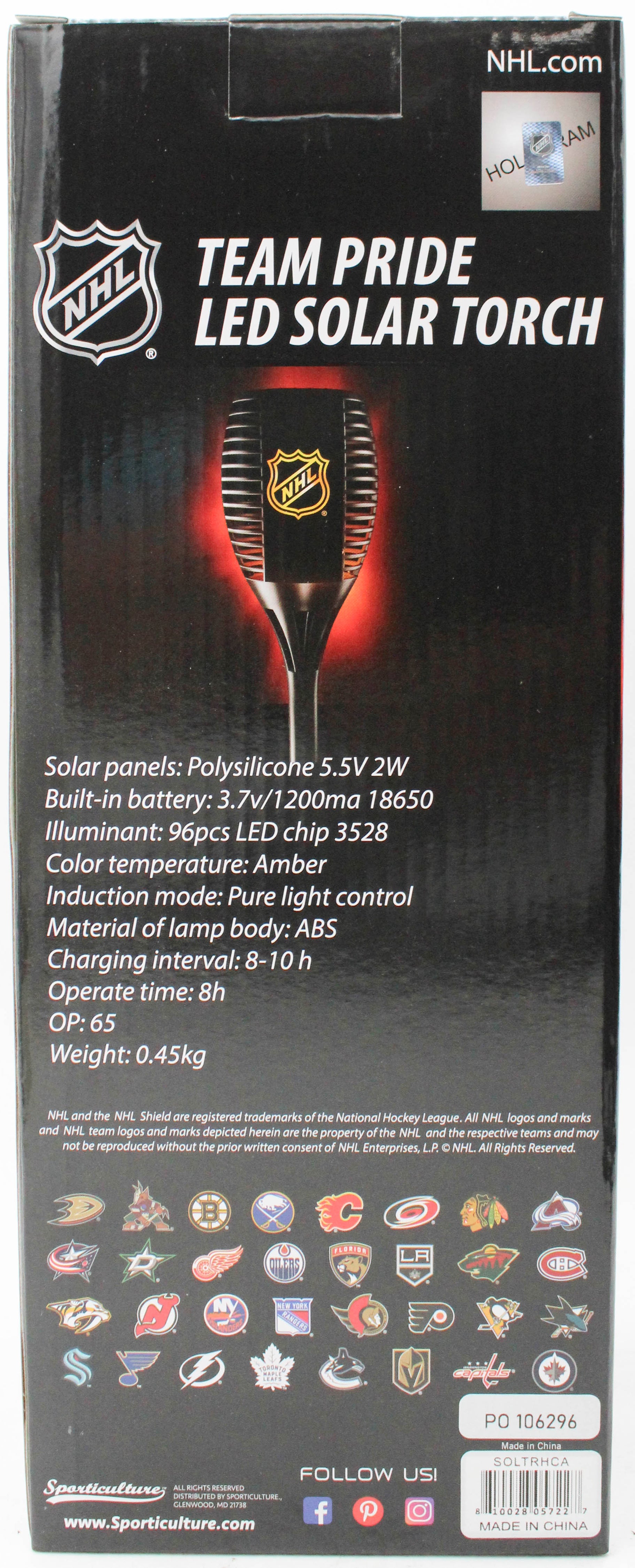 NHL COLORADO AVALANCHE LED SOLAR TORCH 36"