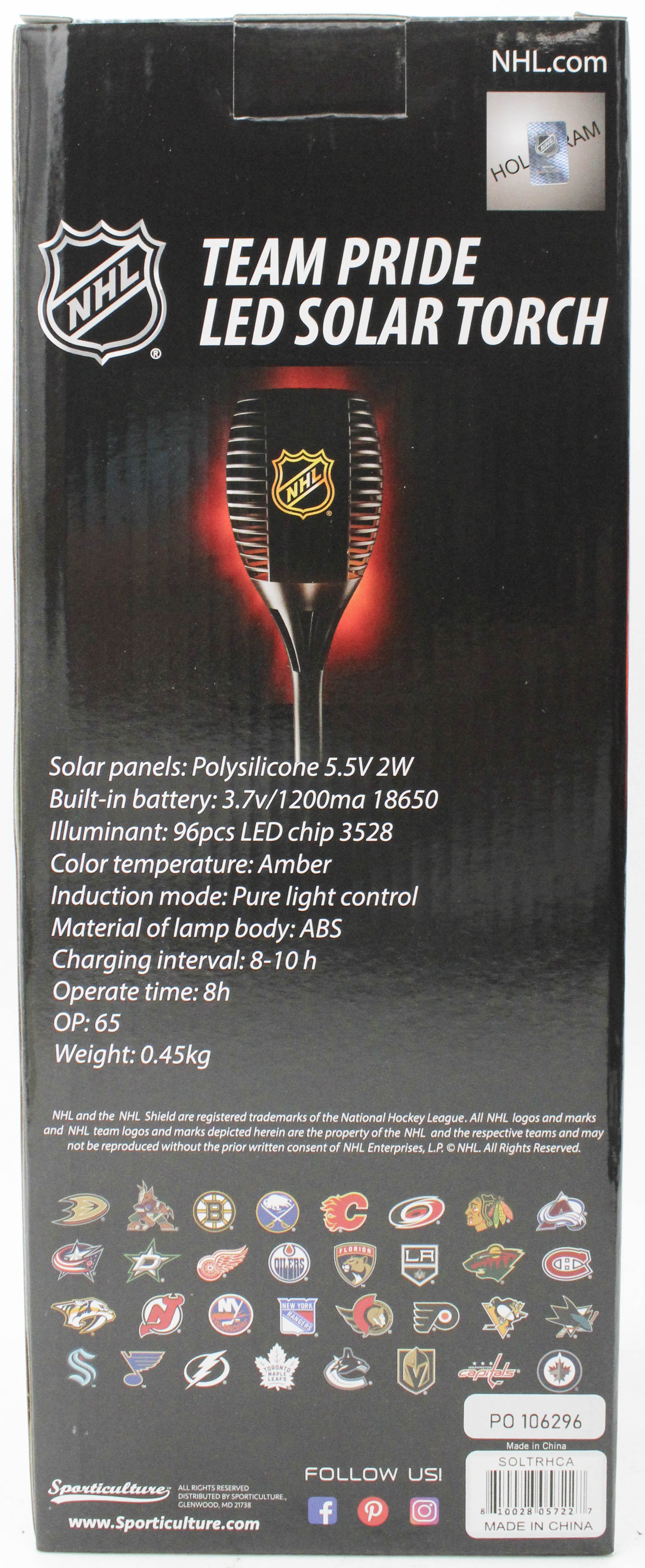 COLORADO AVALANCHE LED SOLAR TORCH 36"