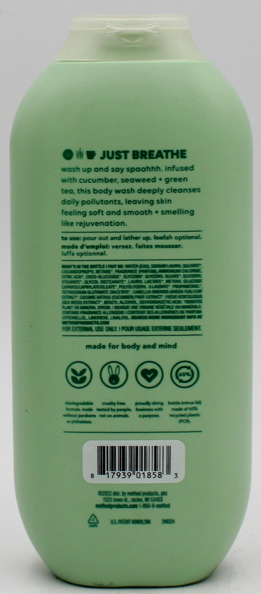 SP METHOD BODY WASH 18oz DAILY ZEN