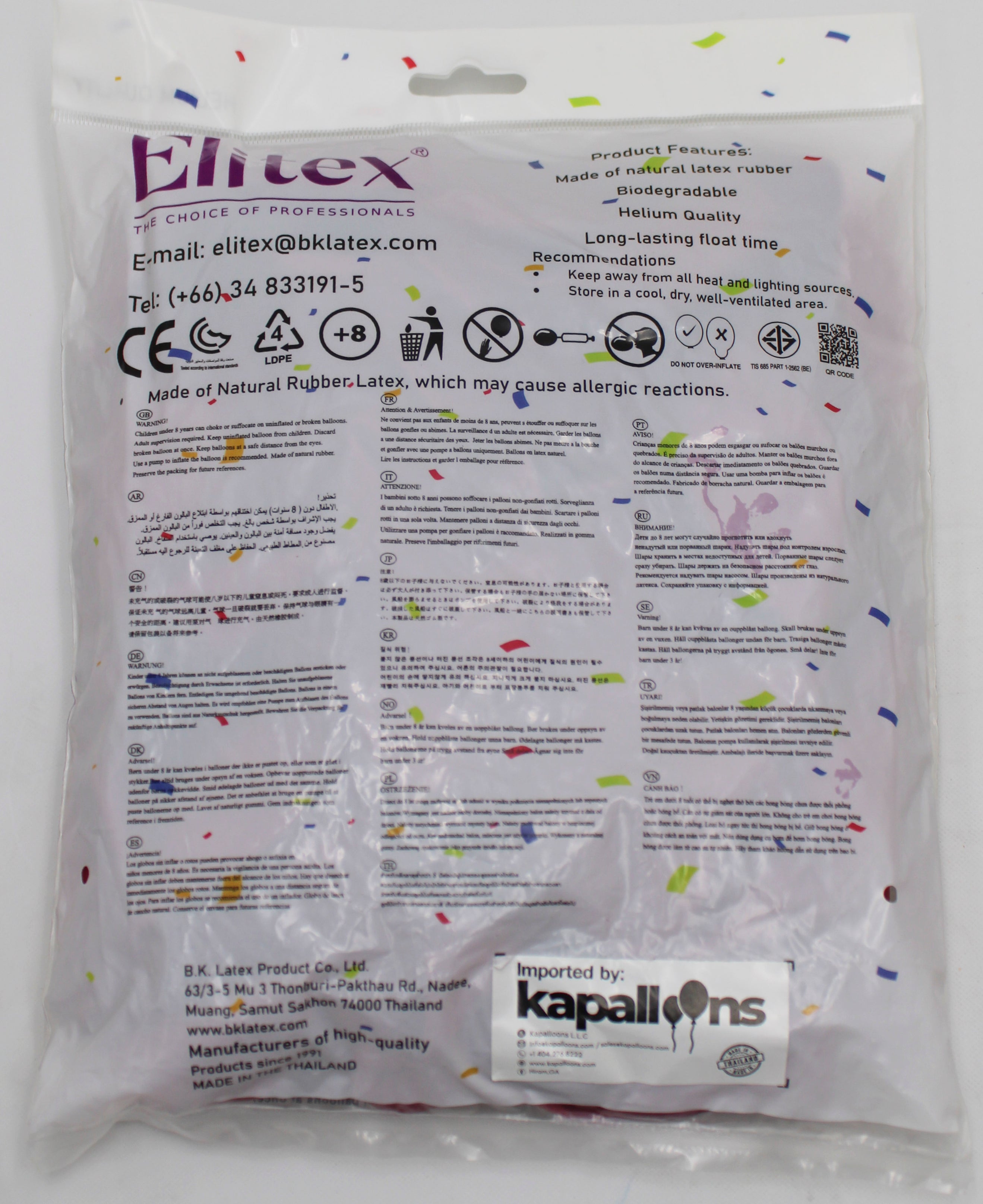 ELITEX 12" PASTEL CERISE ROUND BALLOON, 50 PACK