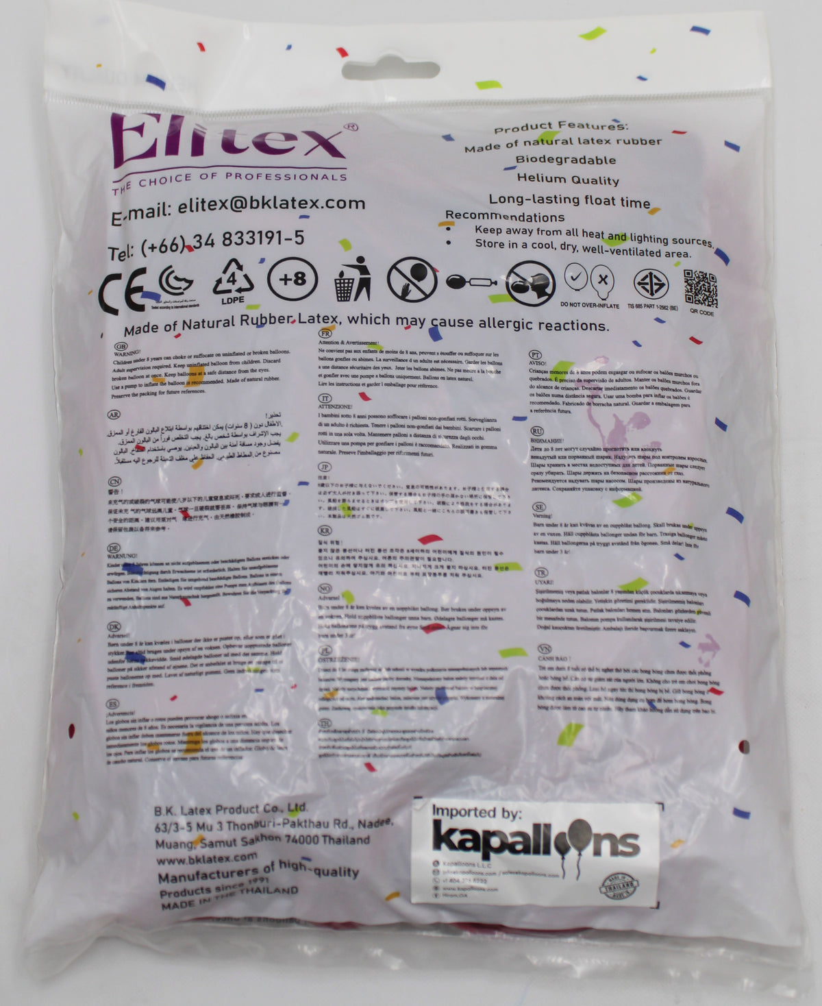 ELITEX 12" PASTEL CERISE ROUND BALLOON, 50 PACK