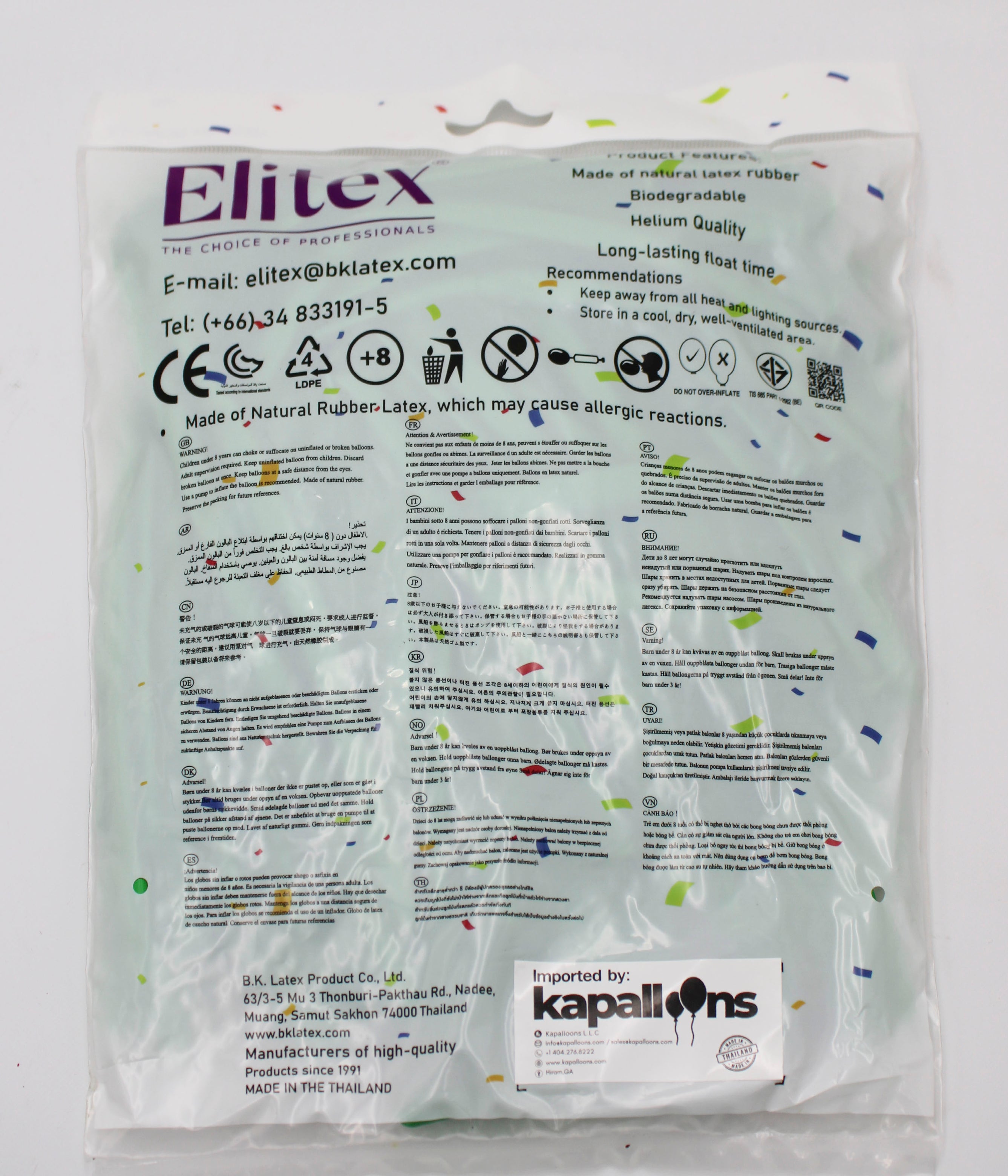 ELITEX 260" LIME GREEN MODELLING BALLOON, 50 PACK