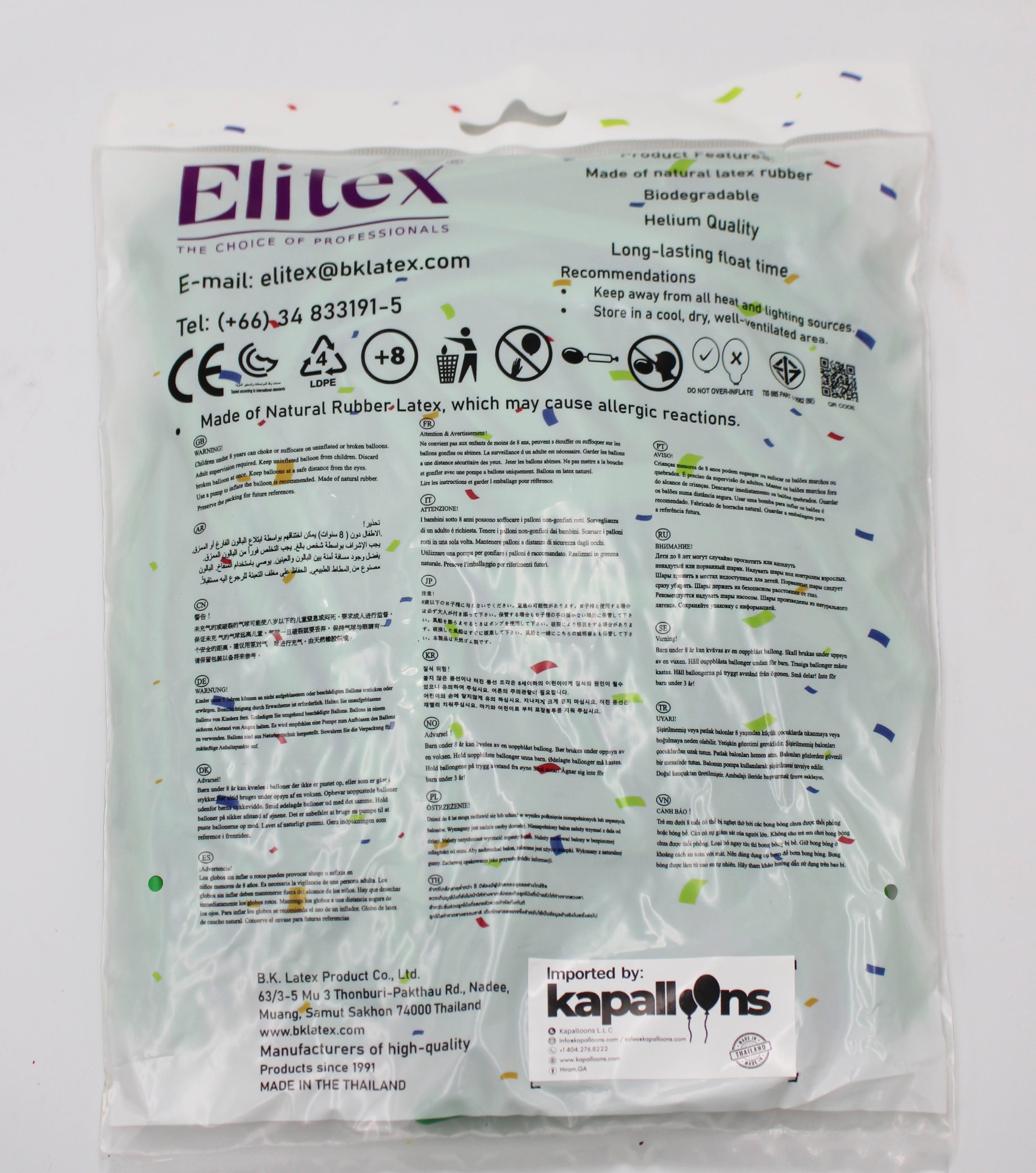 ELITEX 260" LIME GREEN MODELLING BALLOON, 50 PACK